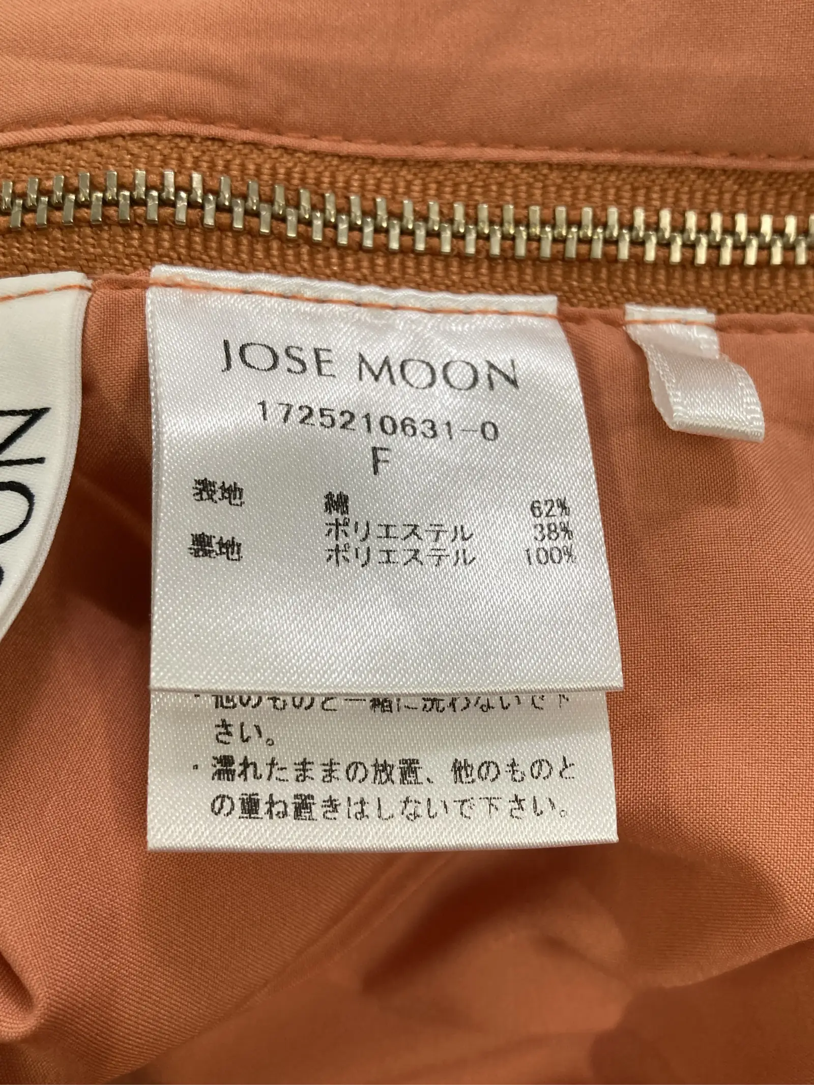 https://r2-worker.digdig.jp/product/90f47496-141d-4fcb-a099-3dbe1c3e0e77/c62b9d90-2c6b-4599-bae9-b769bdfe43fa