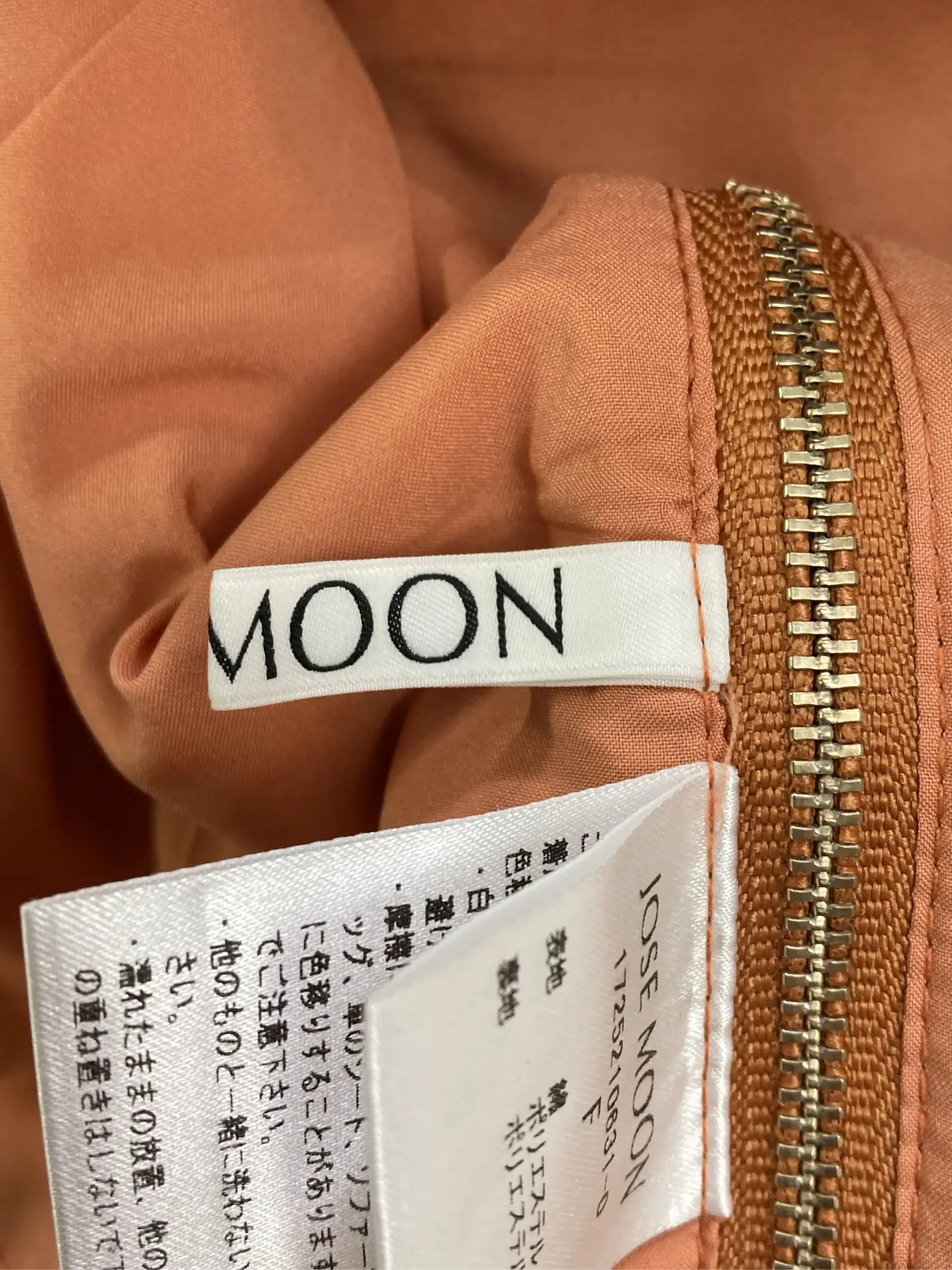 https://r2-worker.digdig.jp/product/90f47496-141d-4fcb-a099-3dbe1c3e0e77/cd672e9d-8d76-4f0c-ab72-b172040dea81