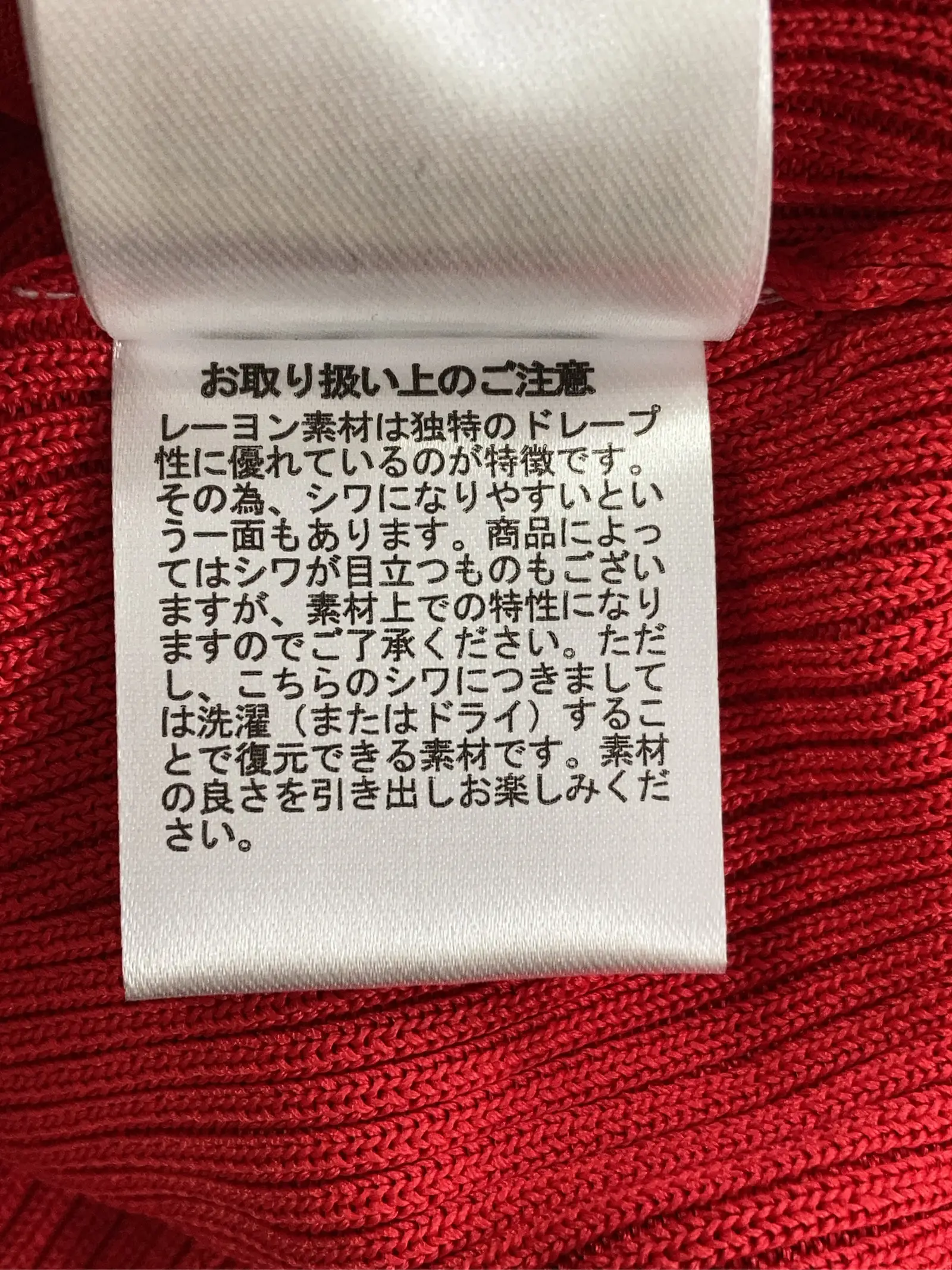 https://r2-worker.digdig.jp/product/90f4a491-cebd-43db-b94e-985181680270/2af920cf-9048-475b-b5c0-1972a94ce31e