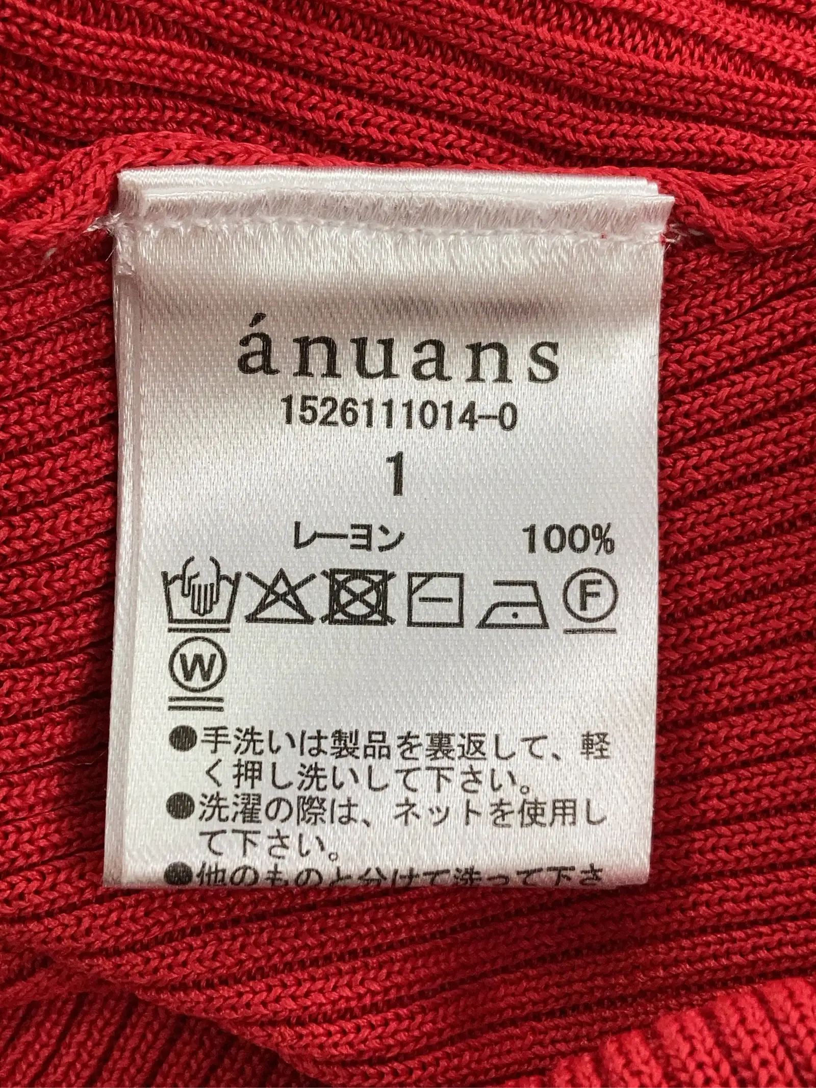 https://r2-worker.digdig.jp/product/90f4a491-cebd-43db-b94e-985181680270/79cab335-7396-44cb-844d-d99a77956261