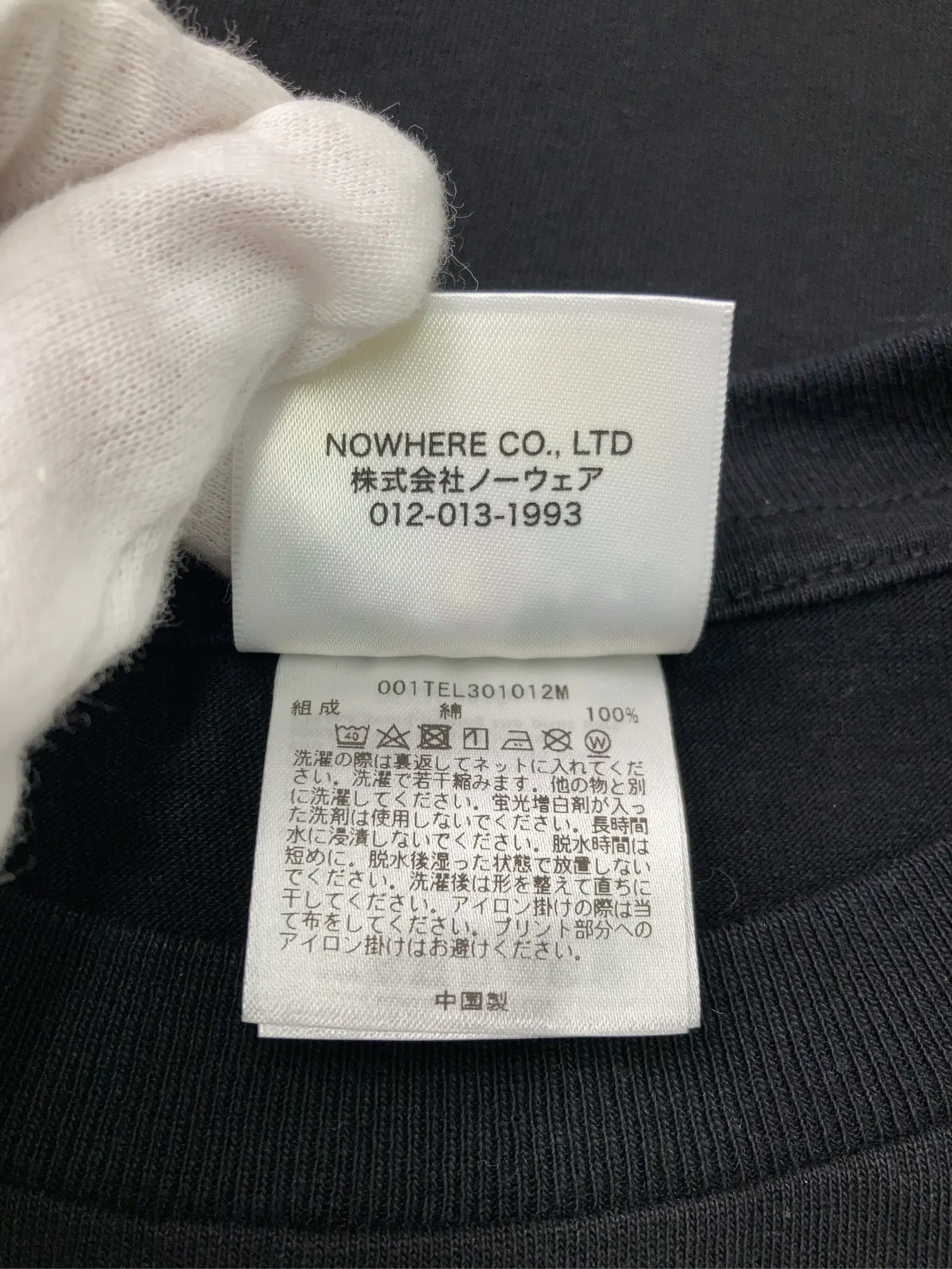 https://r2-worker.digdig.jp/product/90f60b44-2fb8-41db-95ef-40eca32a03e1/cccc1d84-af68-4412-9172-67f1fff86b30