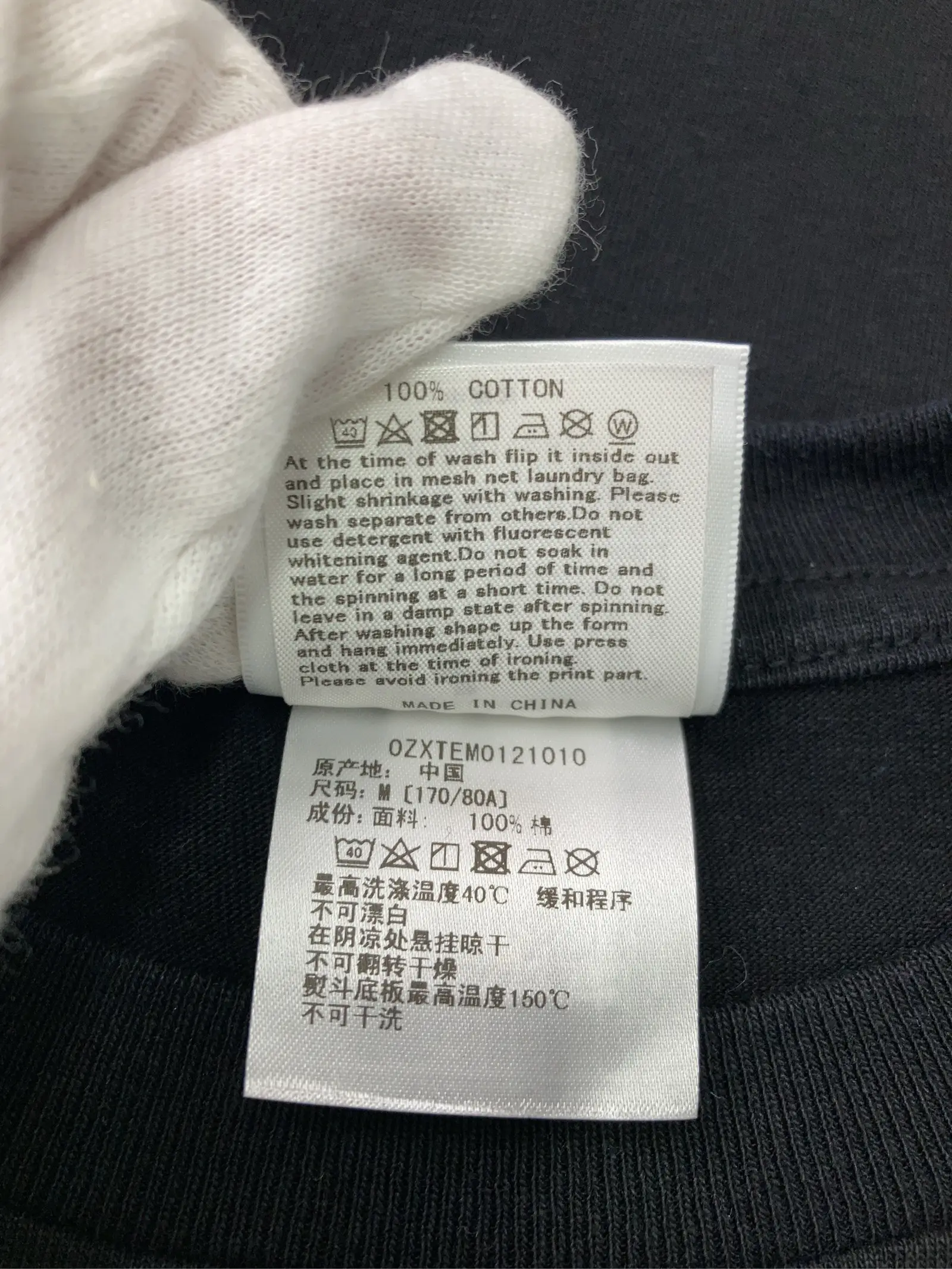 https://r2-worker.digdig.jp/product/90f60b44-2fb8-41db-95ef-40eca32a03e1/dcc12087-cbf8-435c-9f64-b5e729eb6275
