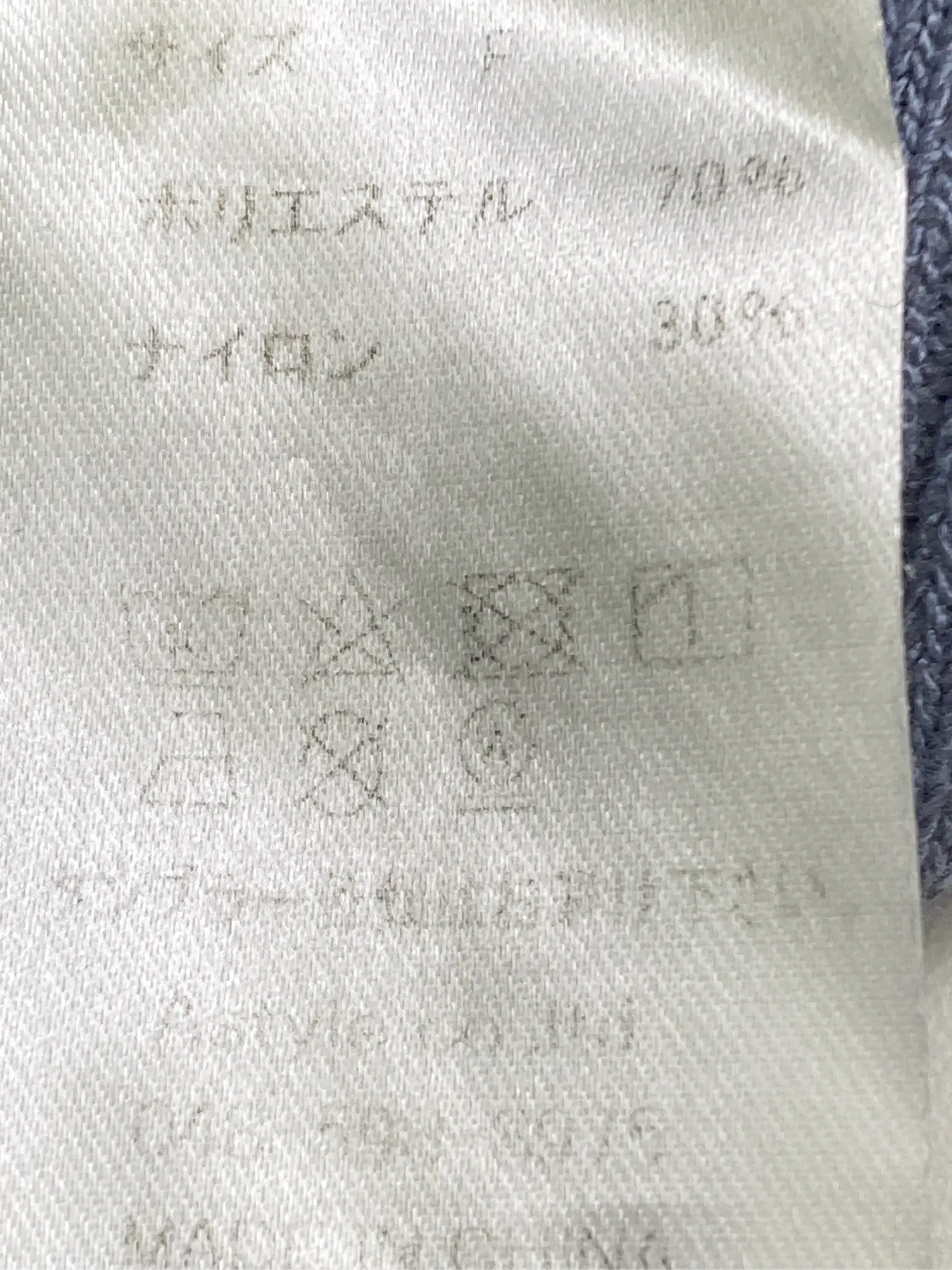 https://r2-worker.digdig.jp/product/90f622b0-cf0f-49cd-8b8c-7d2429eea418/2717377a-c72b-4470-83bc-5923fa62fe97