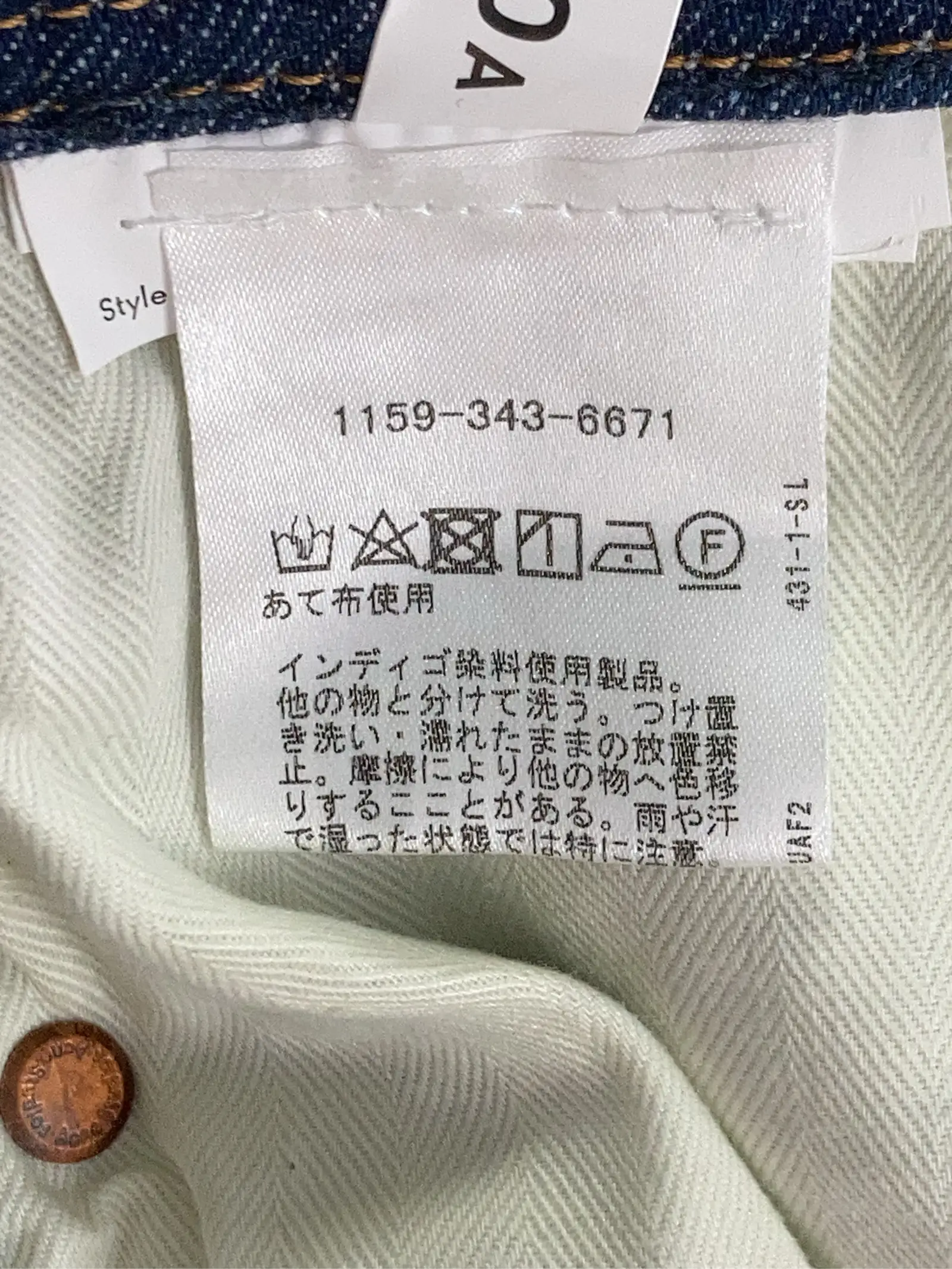 https://r2-worker.digdig.jp/product/90f9a65e-f551-40f2-ac1a-00eb26c4489d/0ff5681f-5a75-4189-a7b6-e81358645d12
