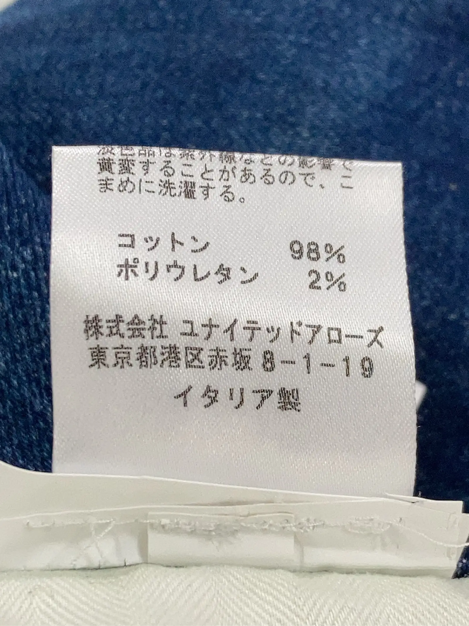 https://r2-worker.digdig.jp/product/90f9a65e-f551-40f2-ac1a-00eb26c4489d/7a74bc80-40c2-4175-9aa0-4f0d9109151a