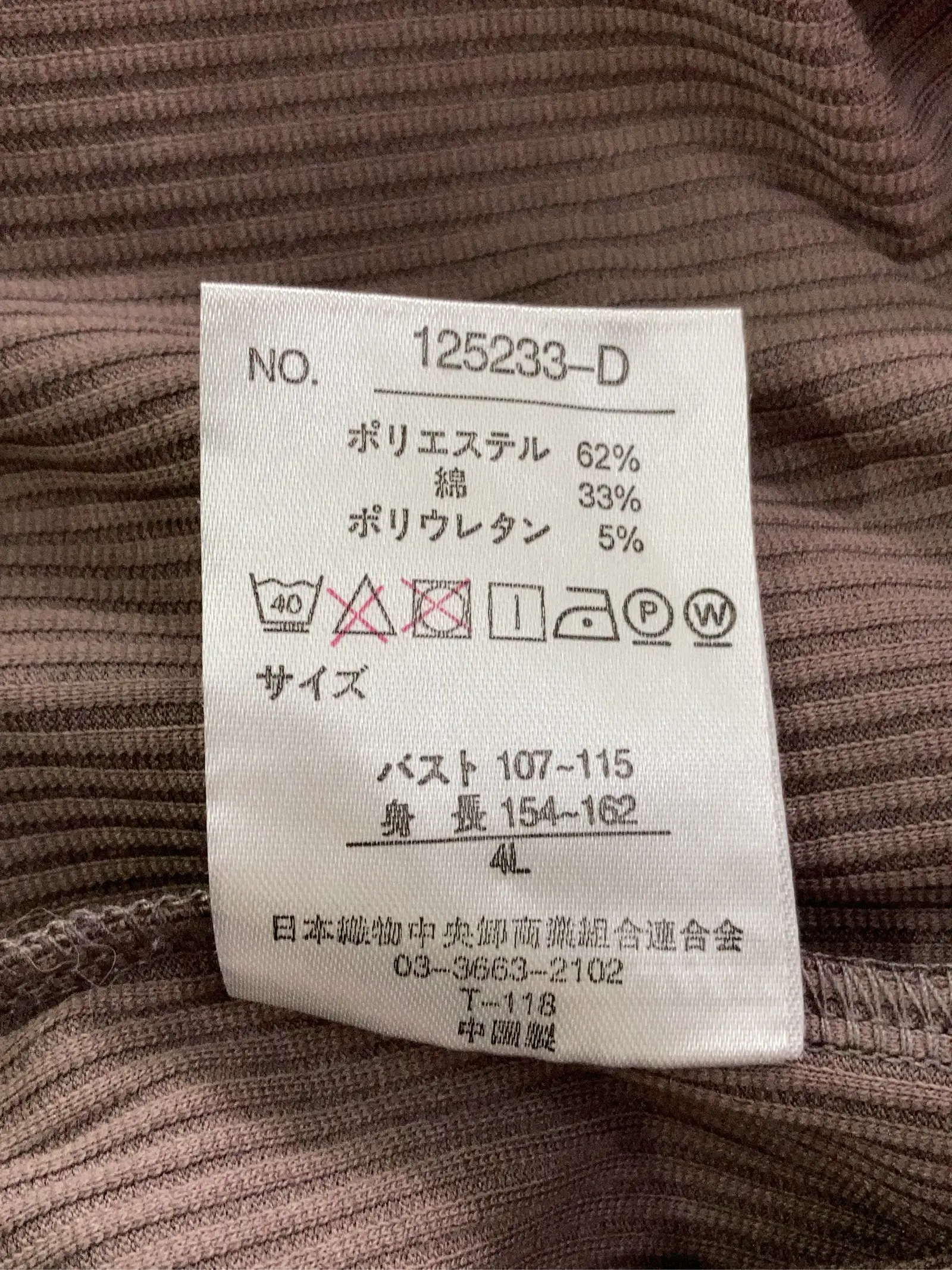 https://r2-worker.digdig.jp/product/90fa34ee-4973-480e-a799-3231e256dddd/7a2a21fd-ea5c-4b89-a671-6a710f62338f