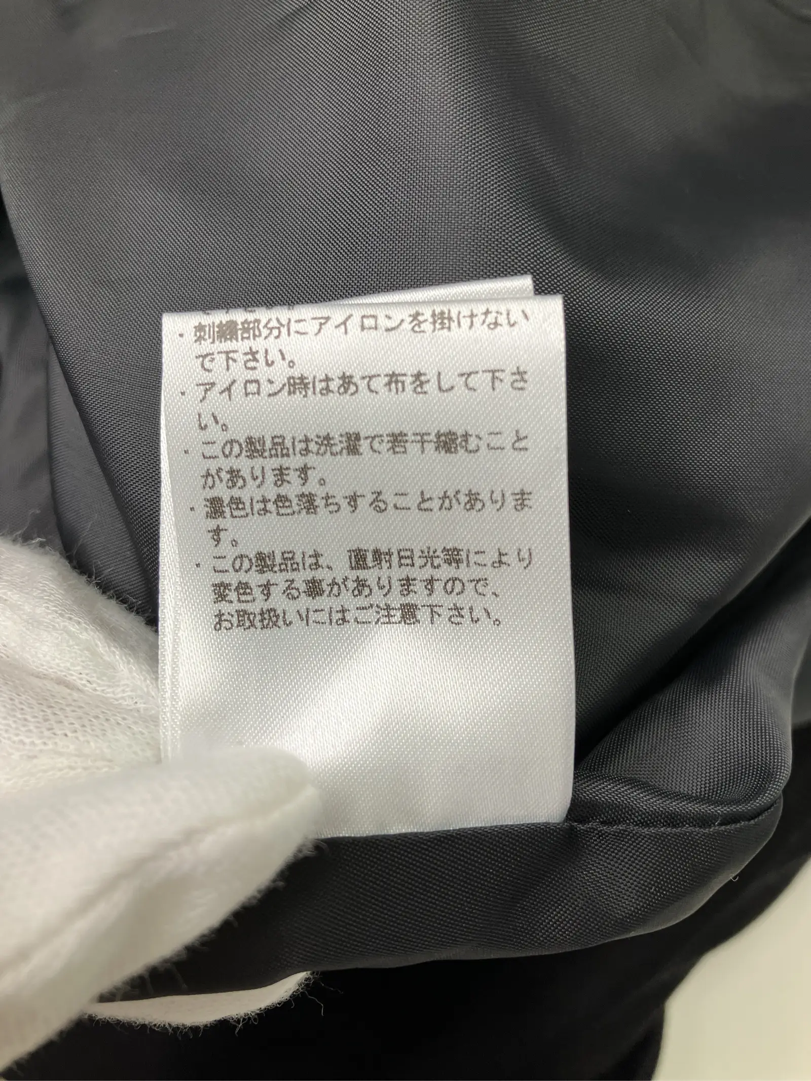https://r2-worker.digdig.jp/product/90fc538e-e85f-4be7-9966-2b9ecdd694ee/14a56ba4-2786-43db-b567-f0b99f2e6d5e