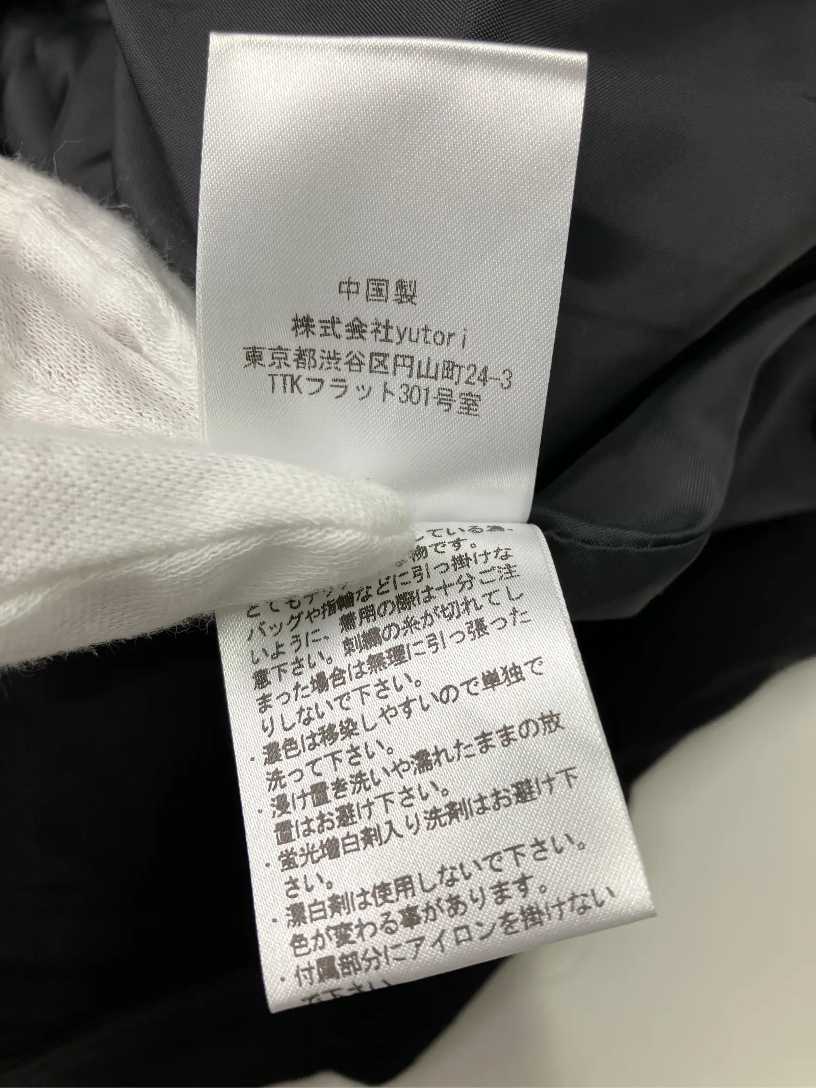 https://r2-worker.digdig.jp/product/90fc538e-e85f-4be7-9966-2b9ecdd694ee/8d122577-2266-479f-898d-9dc18d6a0b6d
