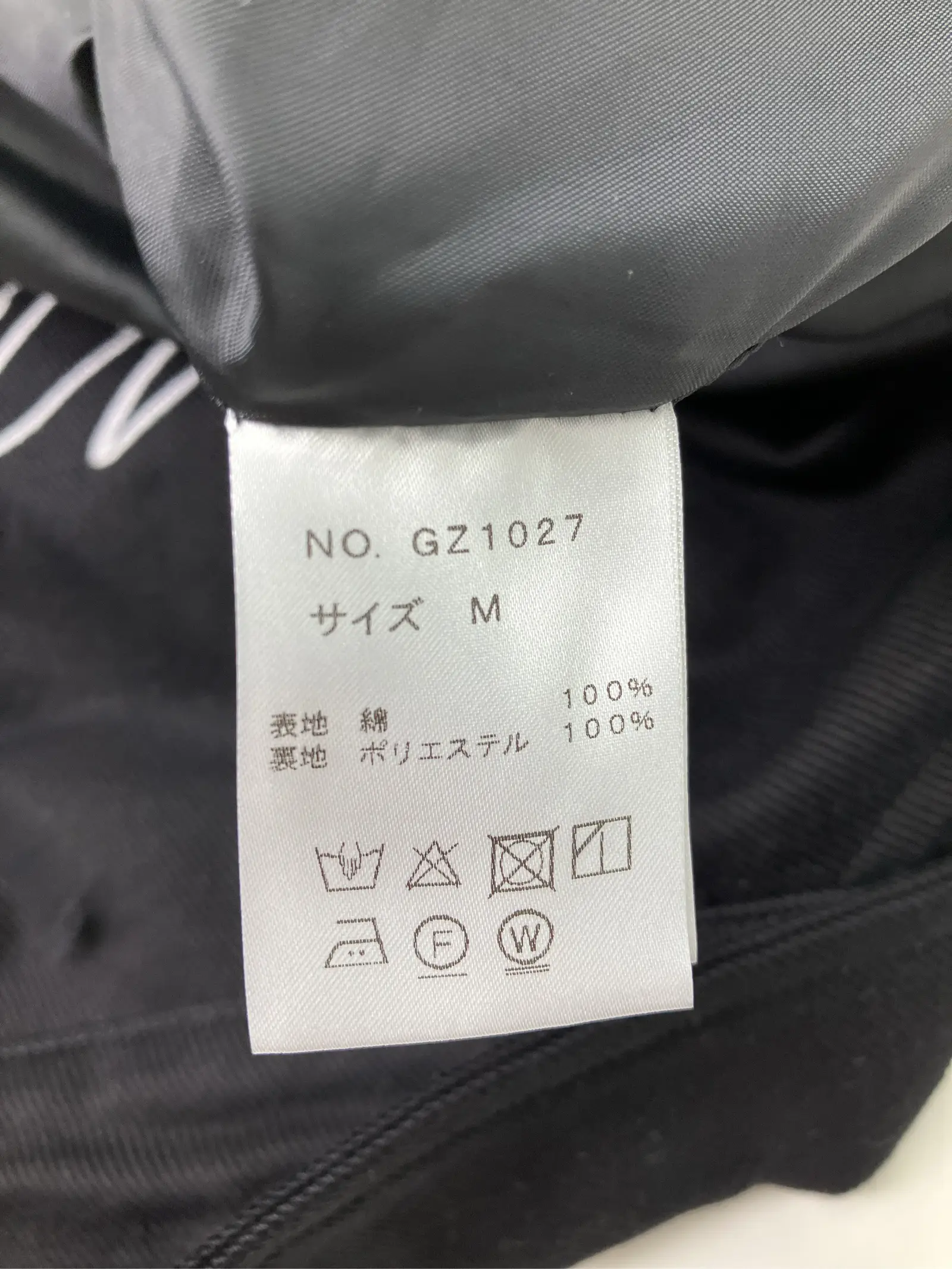 https://r2-worker.digdig.jp/product/90fc538e-e85f-4be7-9966-2b9ecdd694ee/db617aa3-618f-4429-a403-685f961fac04