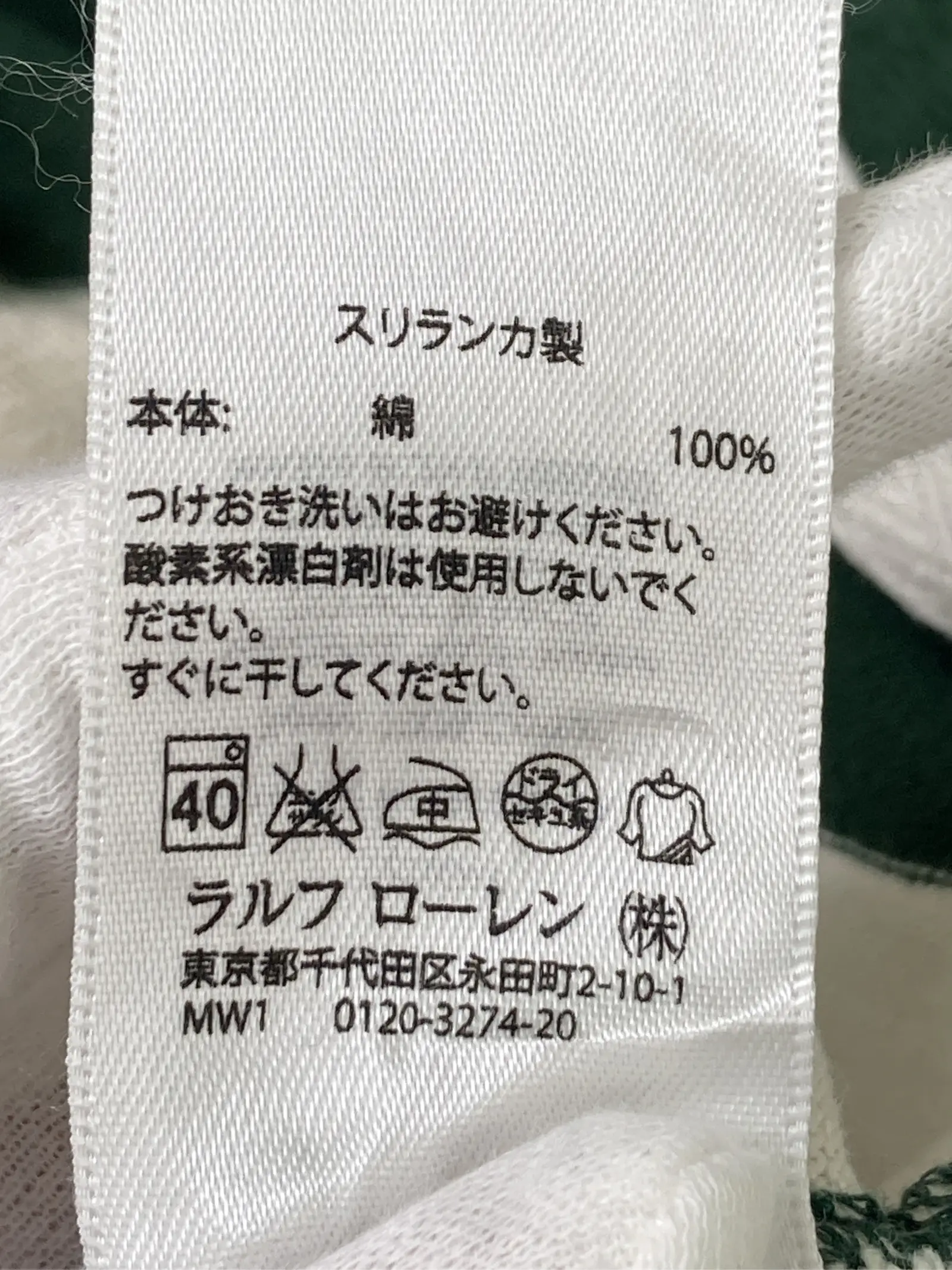 https://r2-worker.digdig.jp/product/90fd546c-ac12-4f1b-8021-db348092c9fa/1e27b07d-f0cf-45c8-a35e-aa2fe0accf67