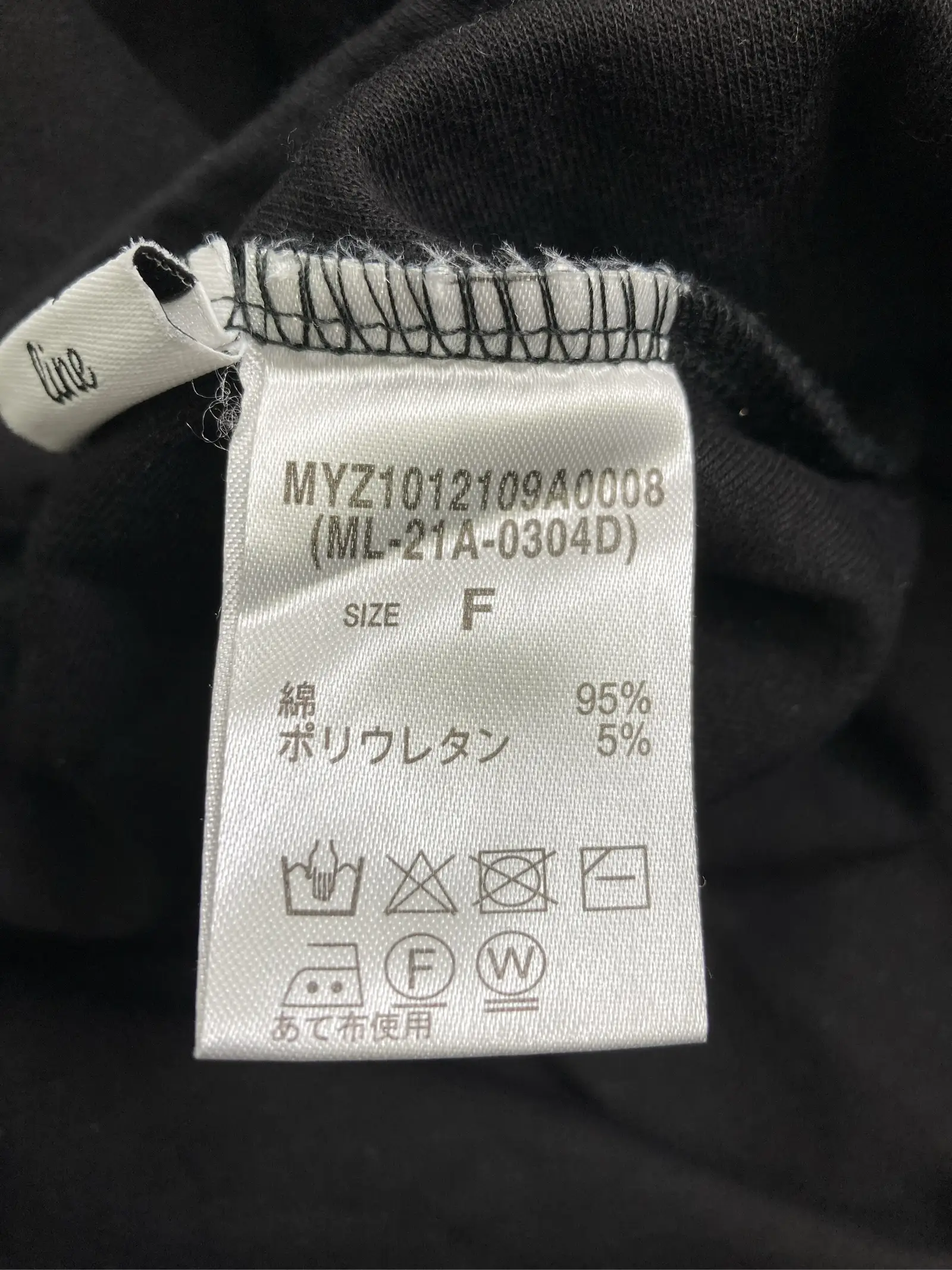 https://r2-worker.digdig.jp/product/90fe9325-65f7-45de-ab4f-8fe853035dfd/1b002a82-afcf-4f23-ab53-49841d2334da