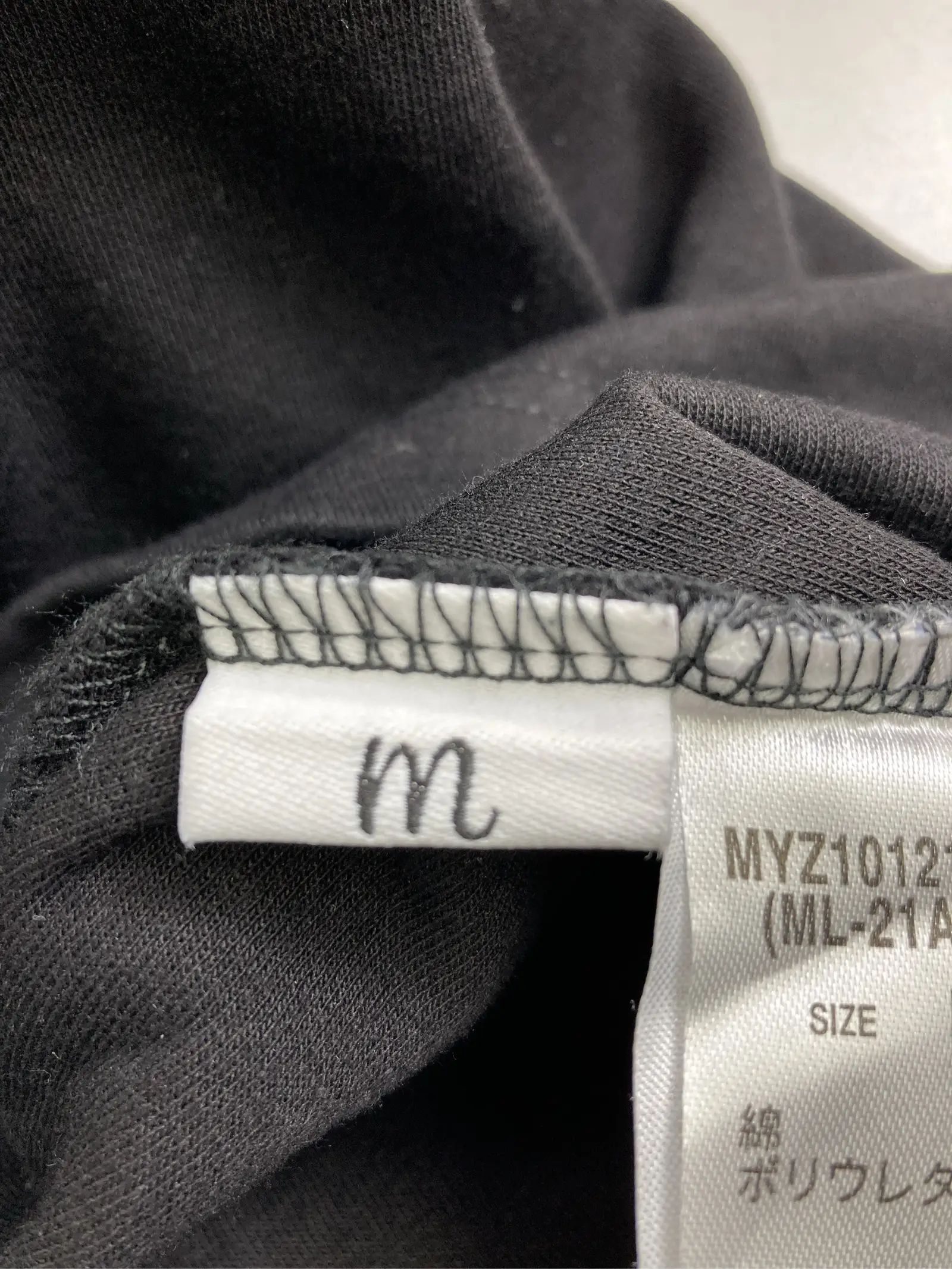 https://r2-worker.digdig.jp/product/90fe9325-65f7-45de-ab4f-8fe853035dfd/8475af45-f7a1-4988-9a88-9d1b93a6ad2c