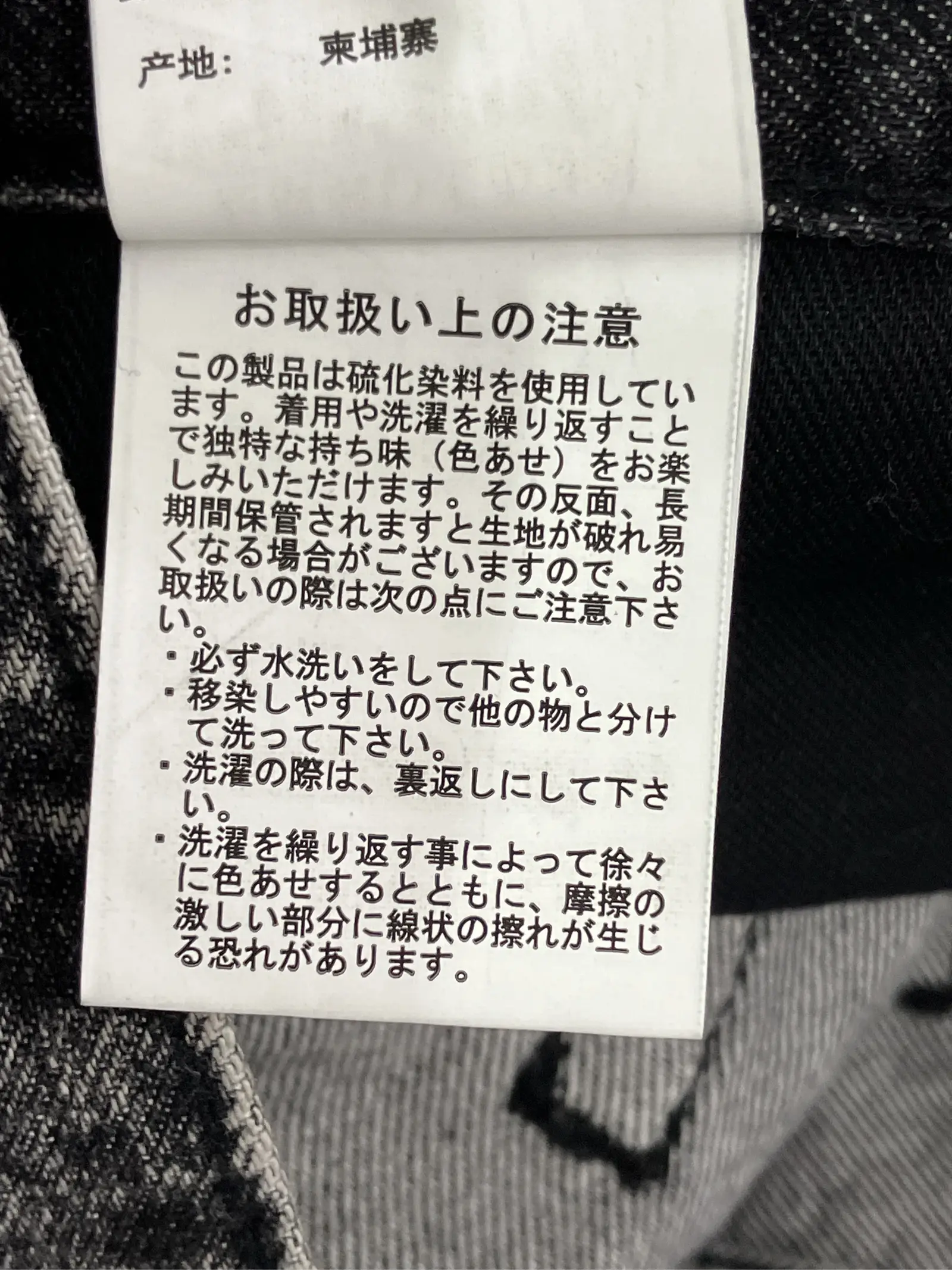 https://r2-worker.digdig.jp/product/91018652-5095-47e7-a07a-ccfe45033afb/61a8b28f-105c-4809-ba3c-fbfc5ec06553