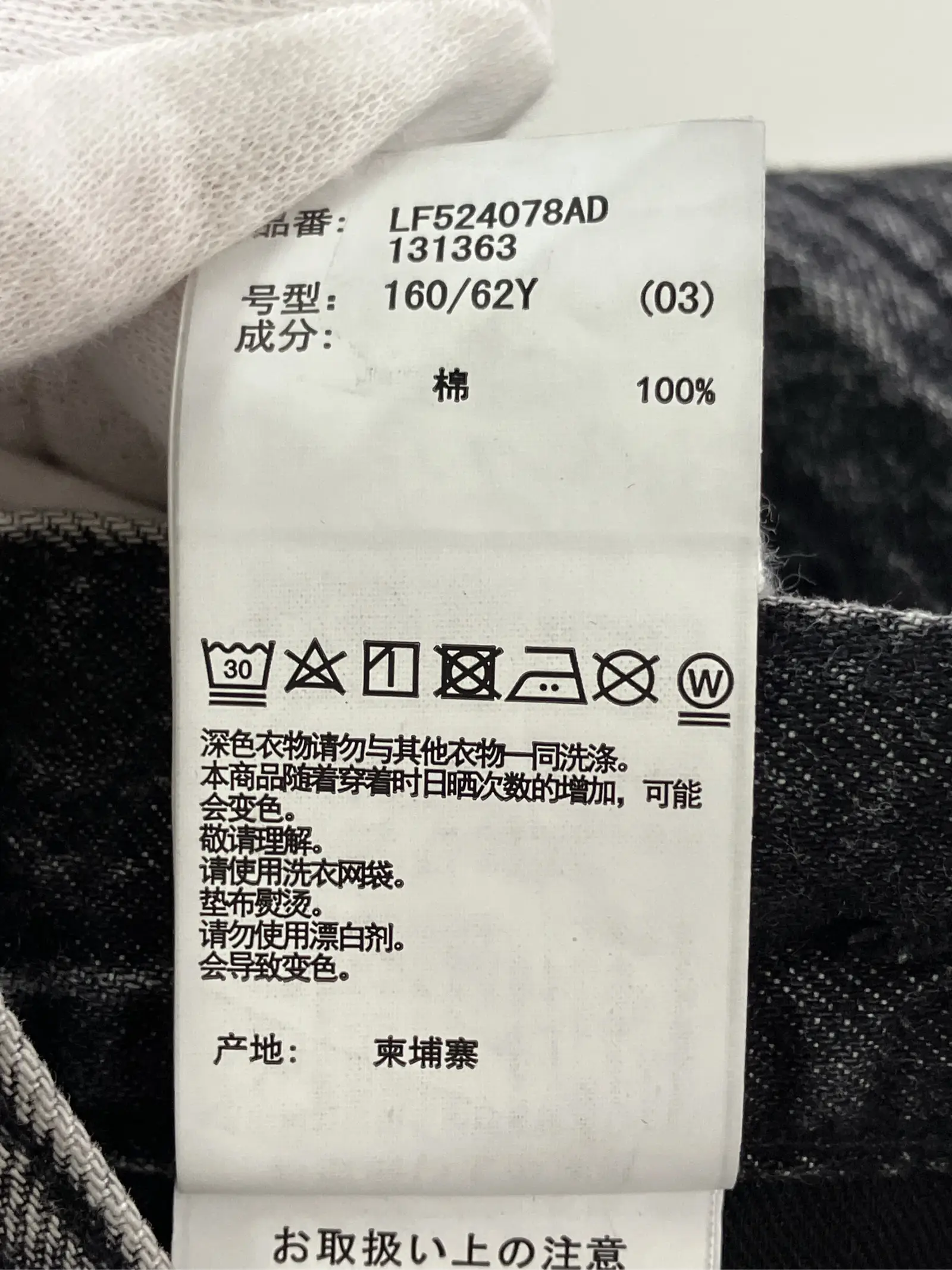 https://r2-worker.digdig.jp/product/91018652-5095-47e7-a07a-ccfe45033afb/678a9504-7ef8-4ab0-ae2f-08a6ab42bfcd