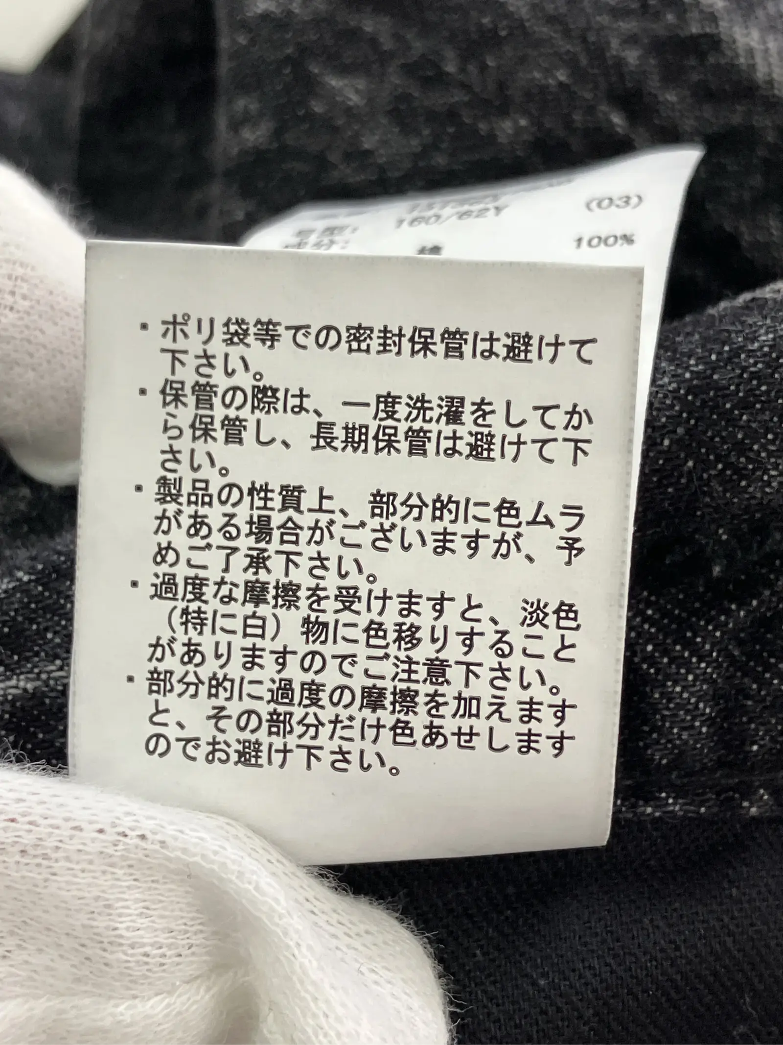 https://r2-worker.digdig.jp/product/91018652-5095-47e7-a07a-ccfe45033afb/f3b13425-a6b6-4213-8301-63bfd0da8f2c