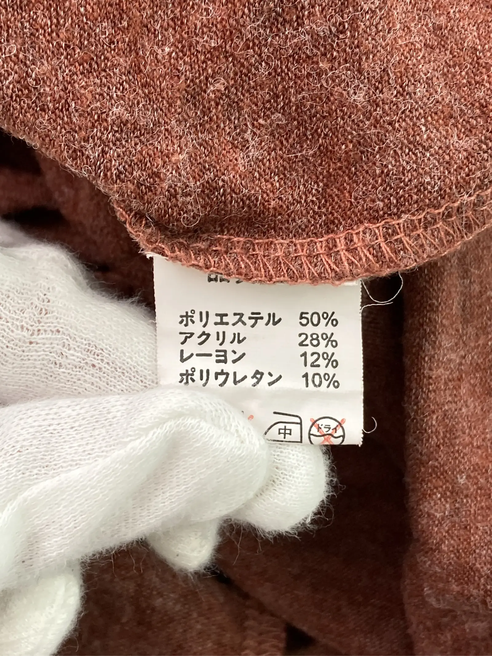 https://r2-worker.digdig.jp/product/91021423-ca5f-41ea-a56c-32892c16b432/eafe08c4-c2ab-498e-9747-727922cdf98d