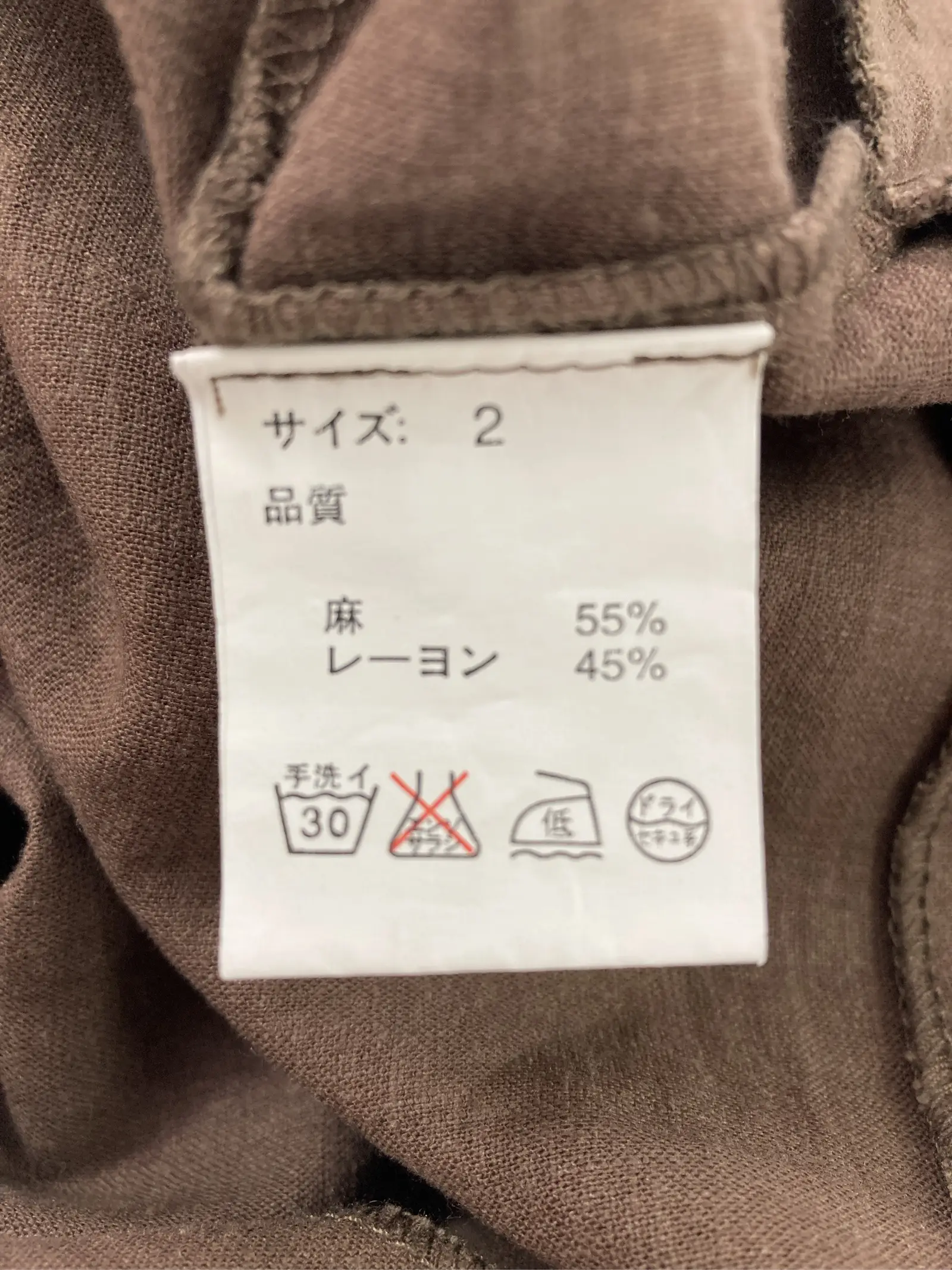https://r2-worker.digdig.jp/product/91064439-7d9d-451e-9cbc-ebf01e03a83e/80b2a988-2616-4d52-a8ea-b2b8967d8d8e