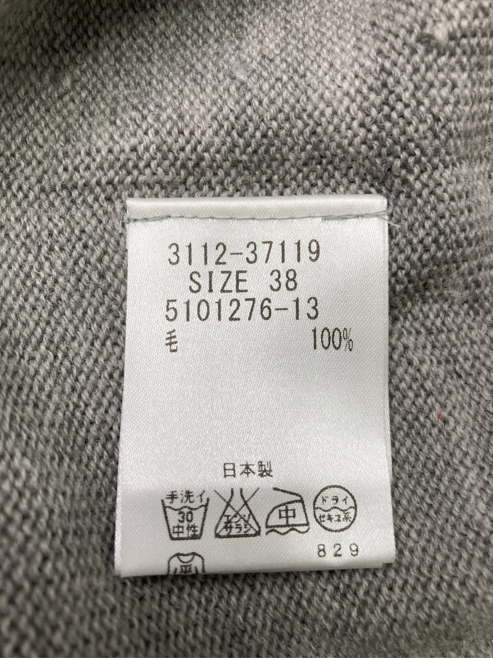 https://r2-worker.digdig.jp/product/910688de-e4c0-45a7-ac06-470c2e38d7fd/584d5c56-7794-4ab1-8274-f92ca4444cf5