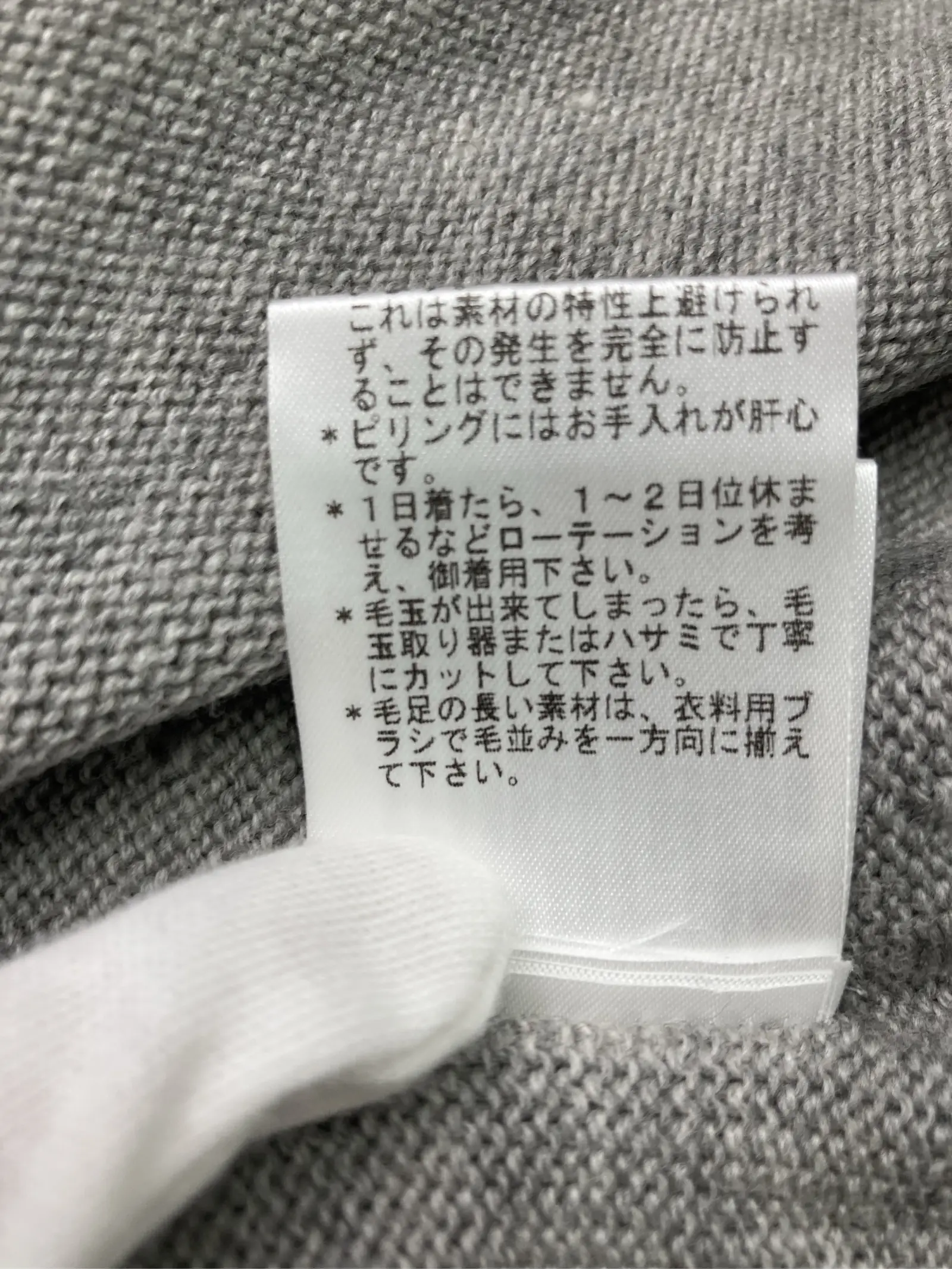 https://r2-worker.digdig.jp/product/910688de-e4c0-45a7-ac06-470c2e38d7fd/845cd195-3fe1-4cc0-82d5-4516495dabc1