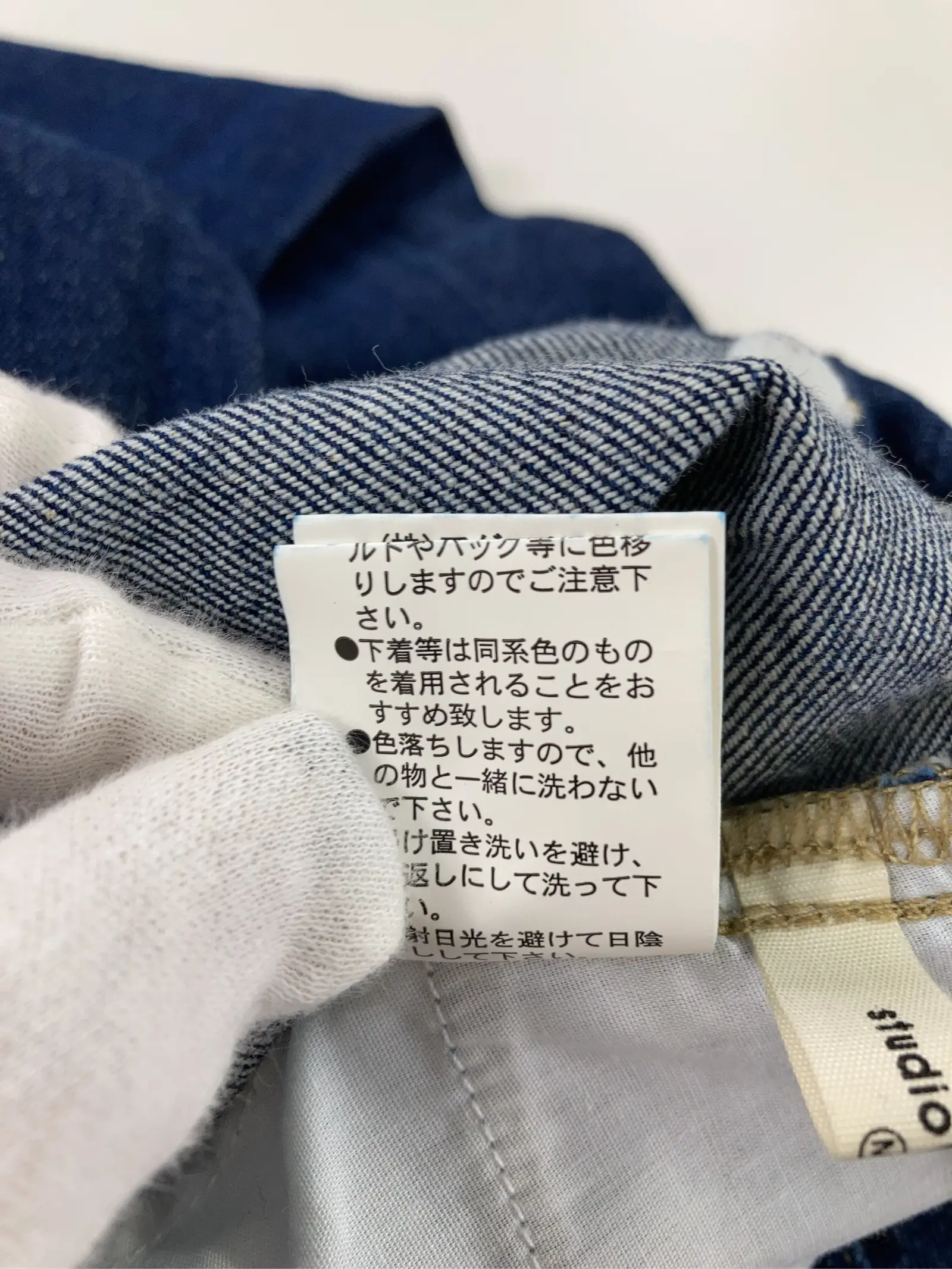https://r2-worker.digdig.jp/product/9106d11d-e8f9-4c31-b67c-932a367ddb82/2392a4c2-513c-4f19-b435-b3d372a9a7e2