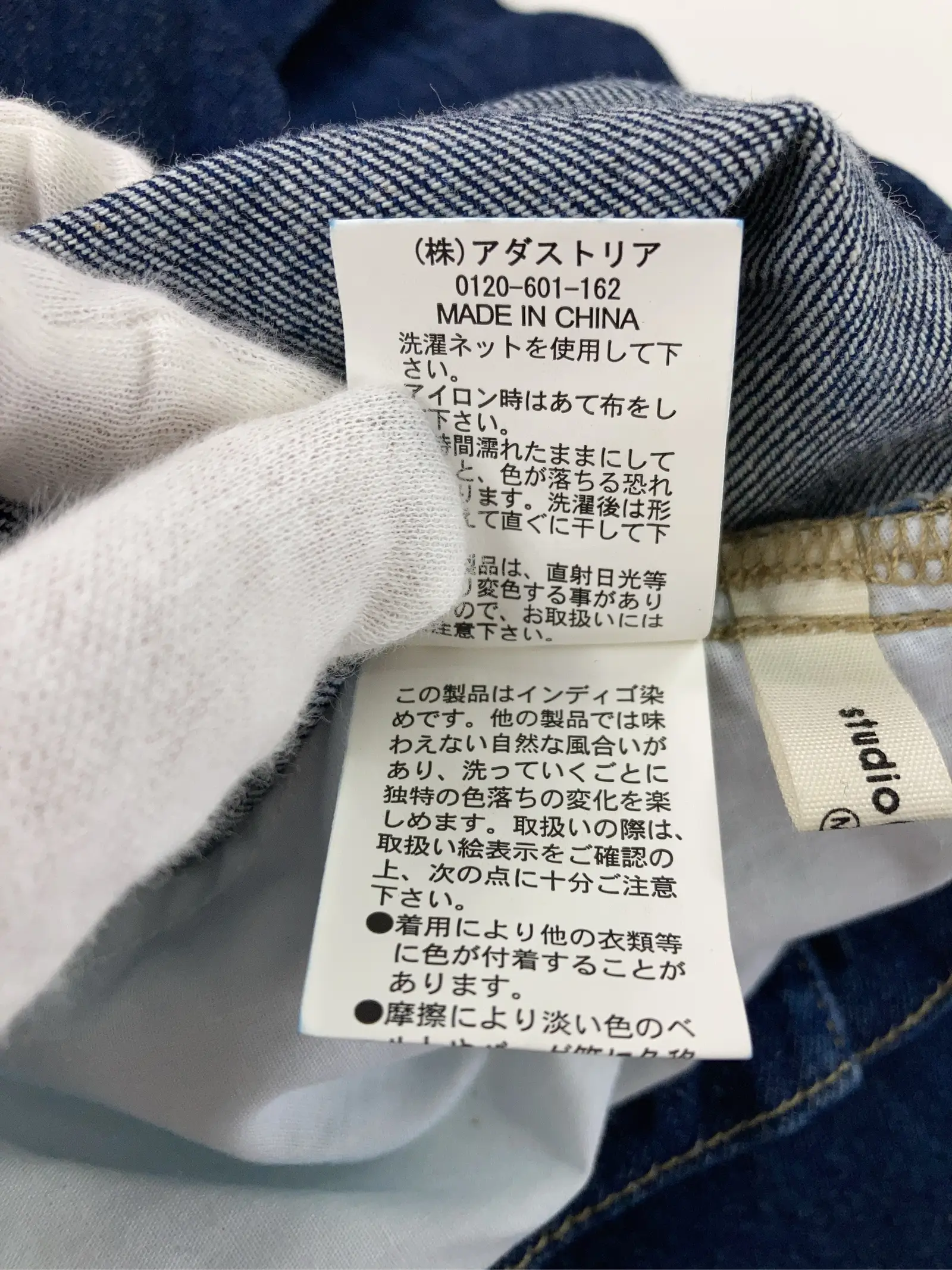 https://r2-worker.digdig.jp/product/9106d11d-e8f9-4c31-b67c-932a367ddb82/8edfc015-7dd8-4696-b1b2-43013ecd6465