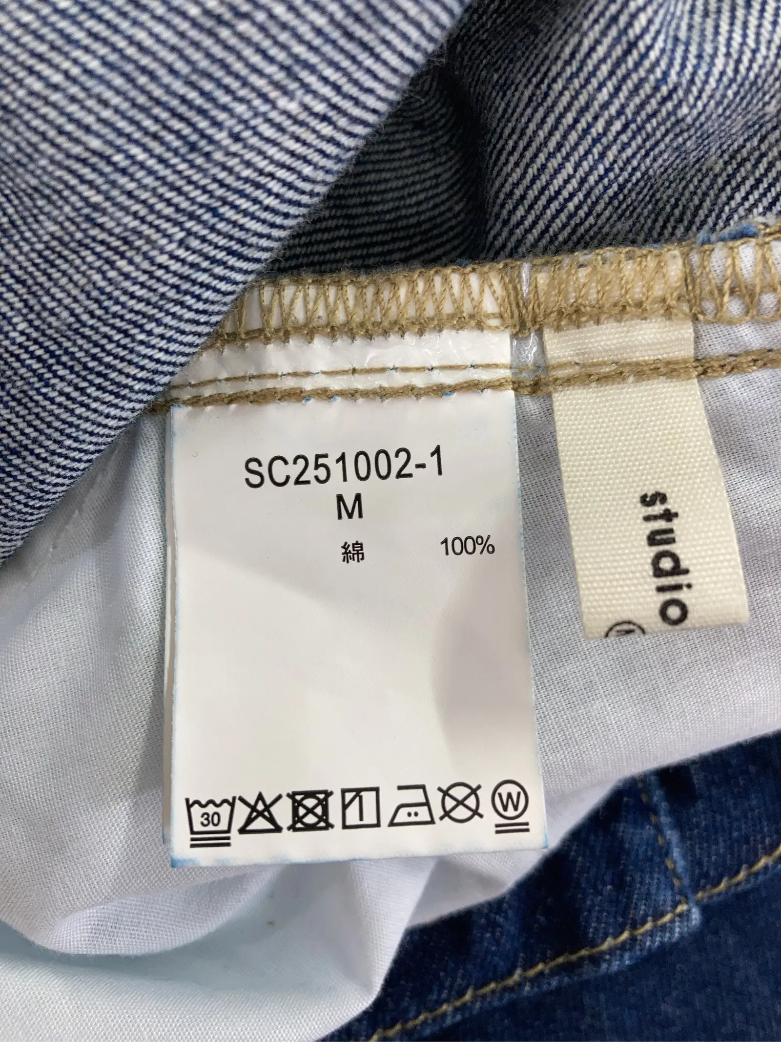 https://r2-worker.digdig.jp/product/9106d11d-e8f9-4c31-b67c-932a367ddb82/ac29c7a1-522e-44e7-9f6a-9a7bacbd2667
