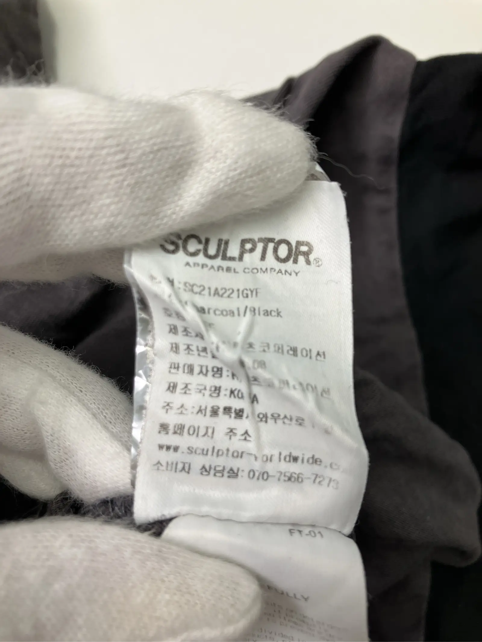 https://r2-worker.digdig.jp/product/9106d41f-799e-4749-bf5e-219e6eec86cc/13a79c50-5467-4809-a703-444898812f24