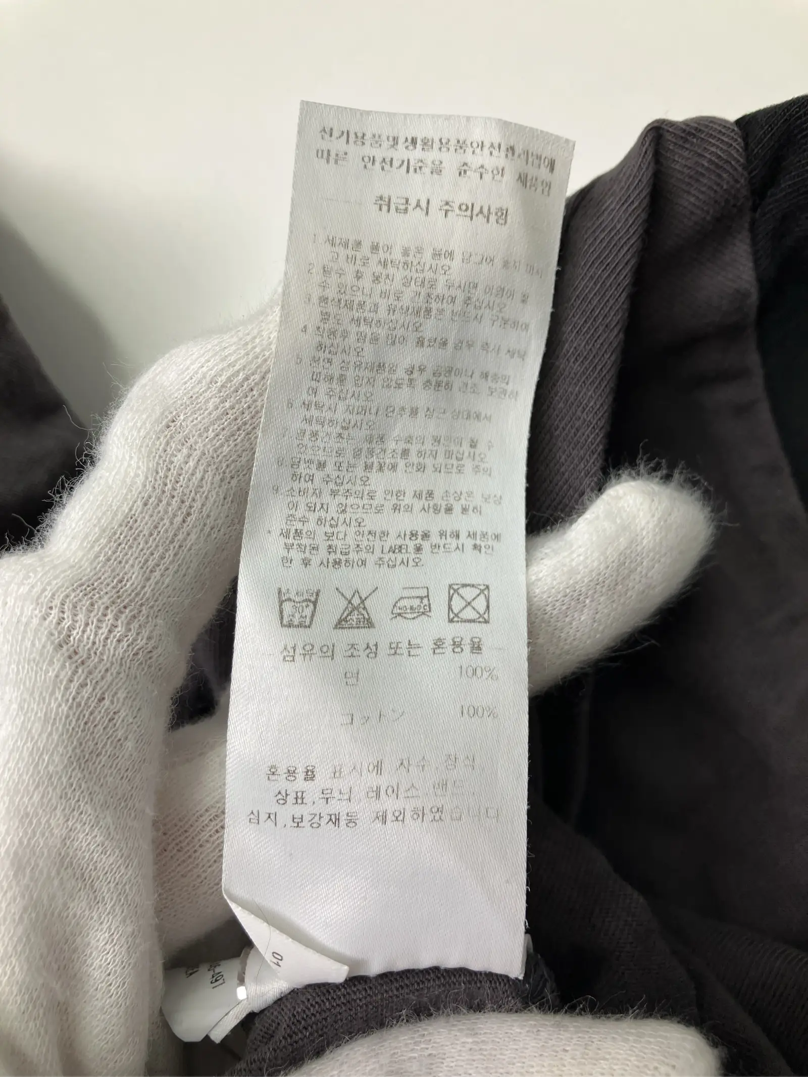 https://r2-worker.digdig.jp/product/9106d41f-799e-4749-bf5e-219e6eec86cc/74d61992-1406-4f1b-8b8c-a924079fad19
