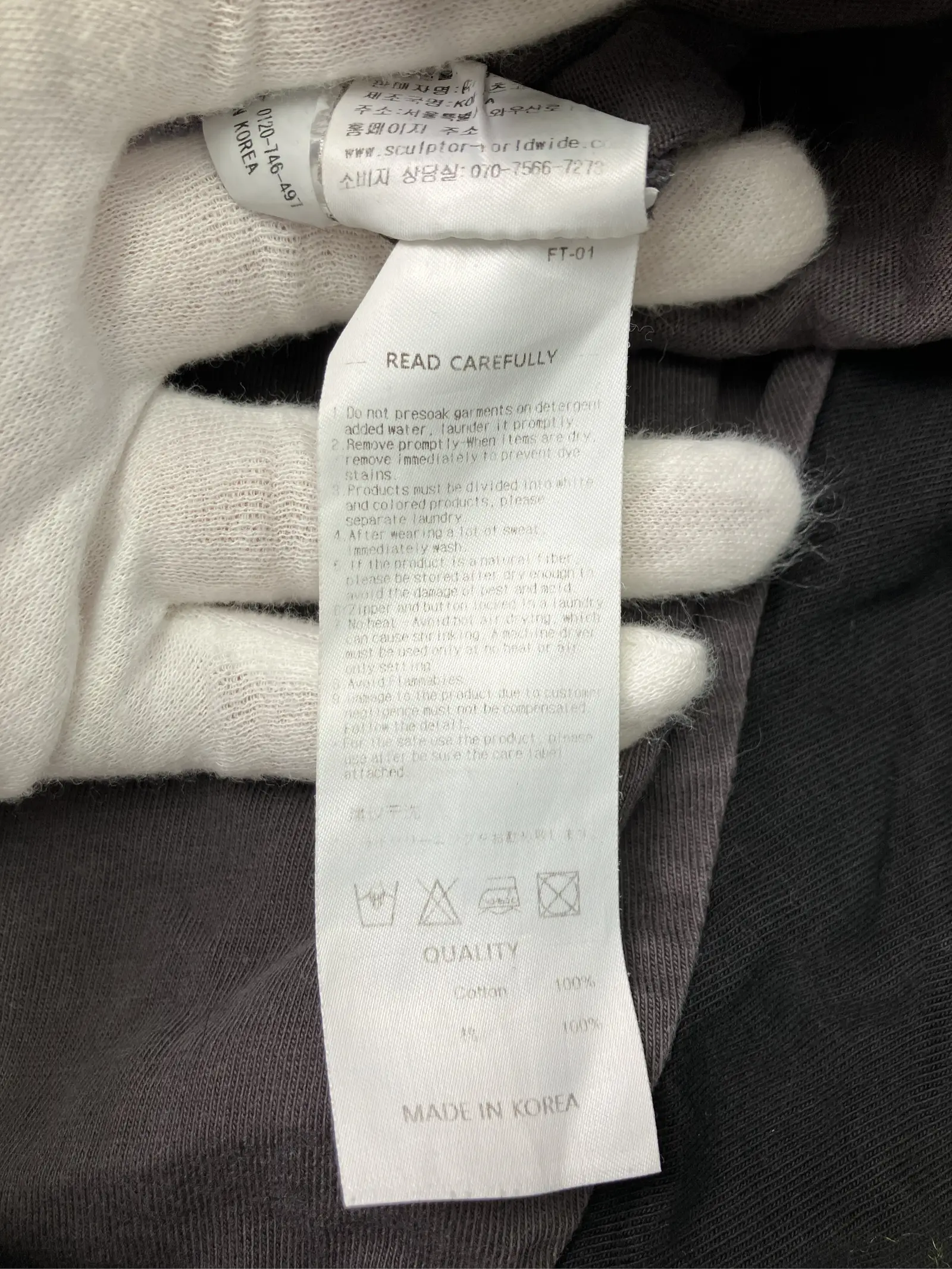 https://r2-worker.digdig.jp/product/9106d41f-799e-4749-bf5e-219e6eec86cc/7560b28c-f62c-4f36-a281-bb6254853edb