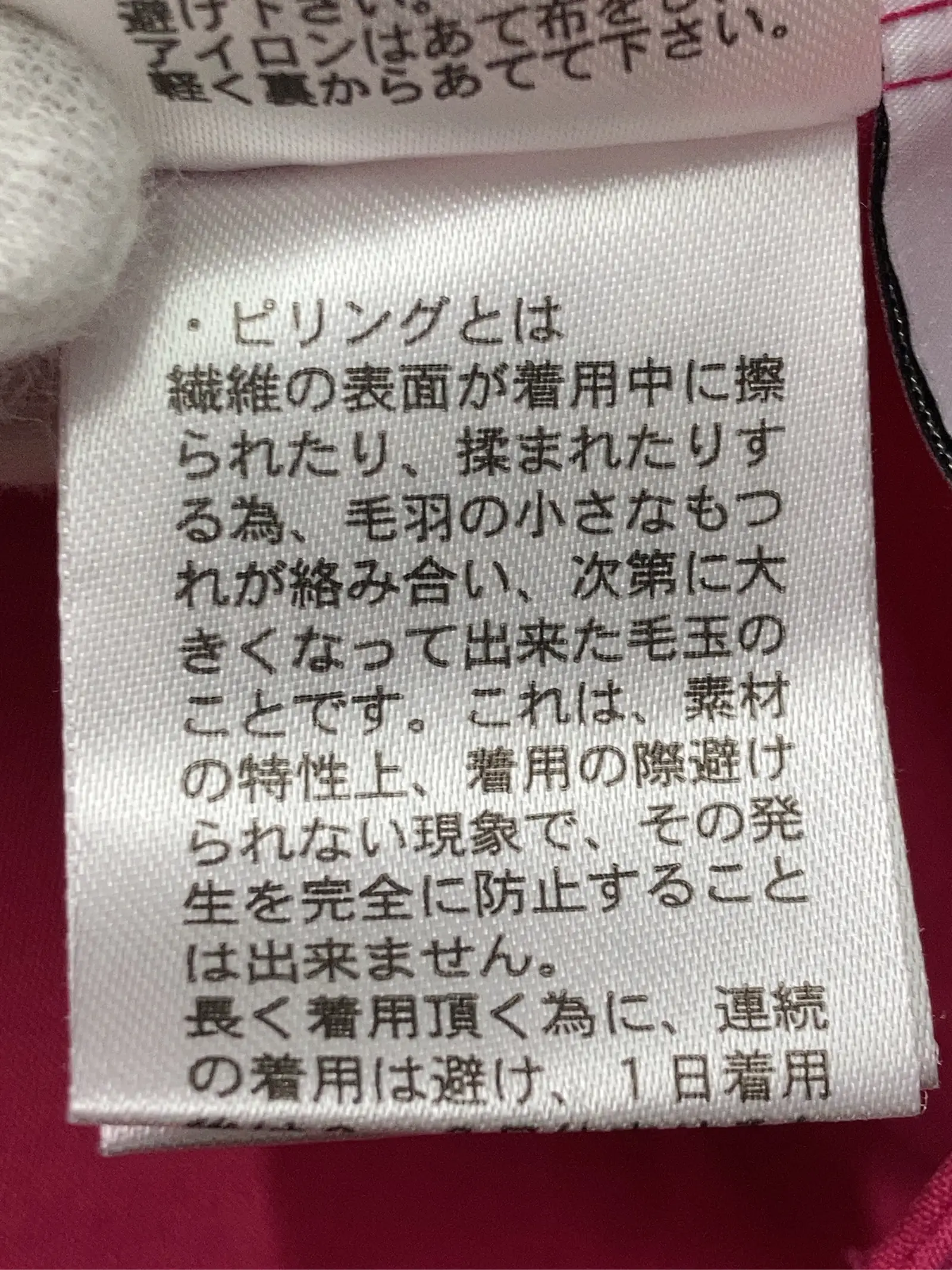 https://r2-worker.digdig.jp/product/9106d866-95c0-4857-bf0a-e7393098c369/0ee58e4e-84a9-4e8f-af5e-084c602eaf18