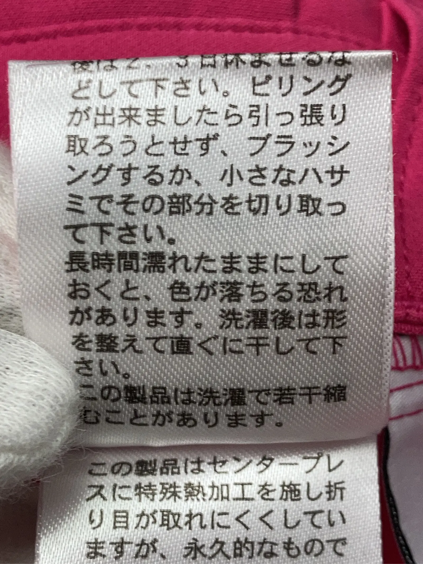 https://r2-worker.digdig.jp/product/9106d866-95c0-4857-bf0a-e7393098c369/1f5bd3cf-11c5-49af-b9d8-f3c1b354b28a