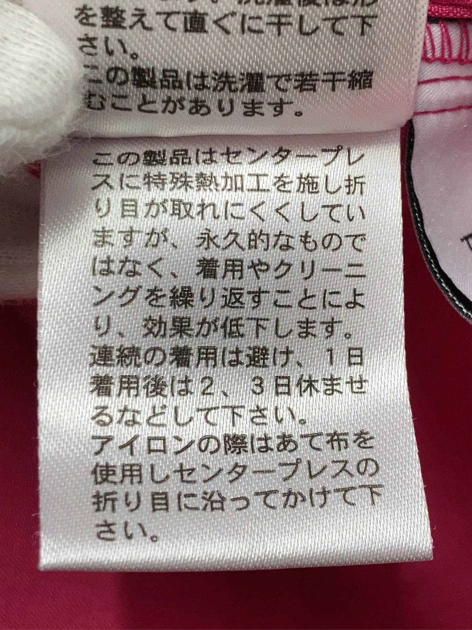 https://r2-worker.digdig.jp/product/9106d866-95c0-4857-bf0a-e7393098c369/21820a94-973e-47d5-a2ea-67e20311143c
