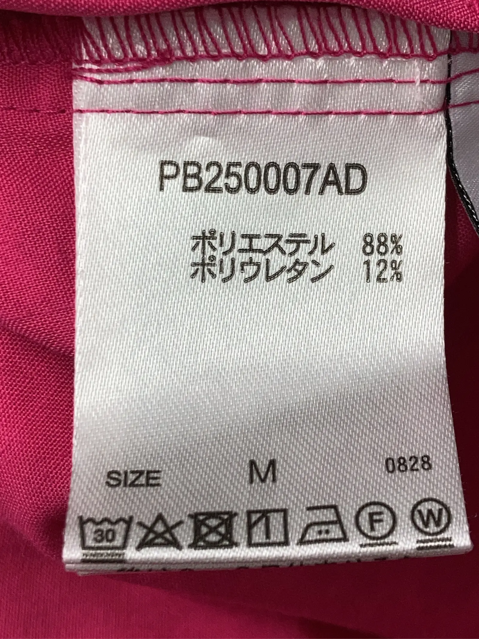 https://r2-worker.digdig.jp/product/9106d866-95c0-4857-bf0a-e7393098c369/ba7ff216-0639-431b-b35f-77a171a85d33
