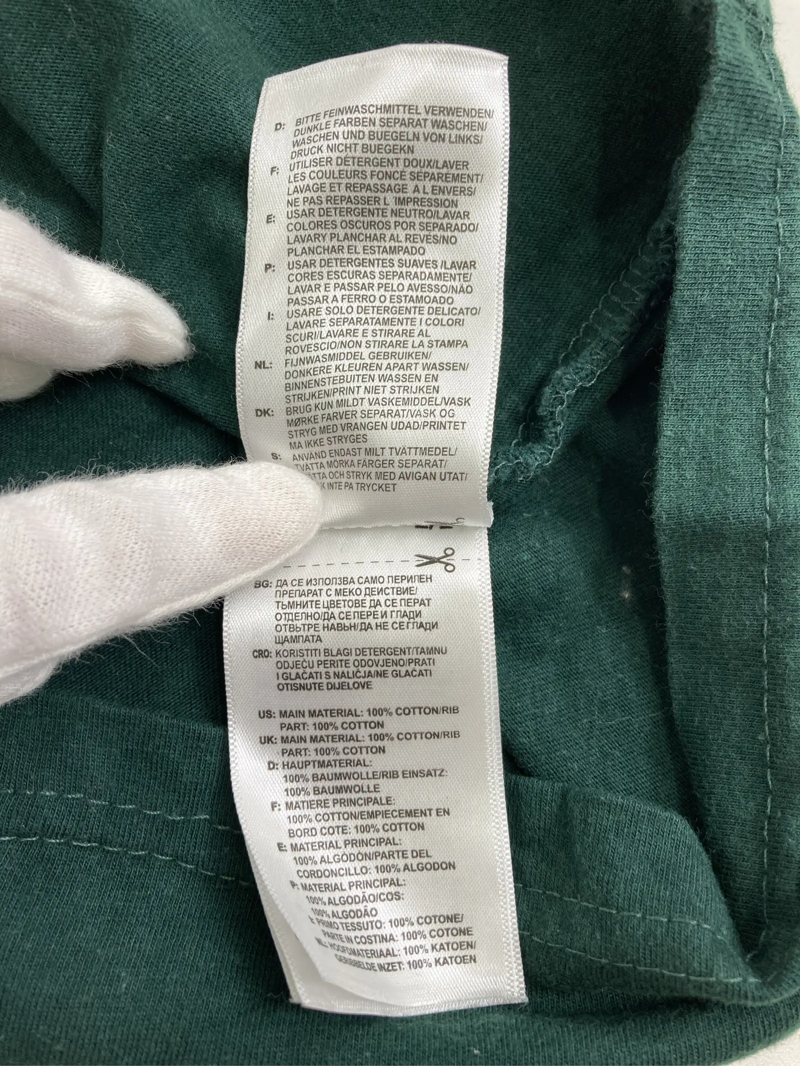 https://r2-worker.digdig.jp/product/9109f186-8529-4e10-8f35-219a3a5a675a/b63457e7-9cdb-4d3c-a359-4bbf37c1f4ee