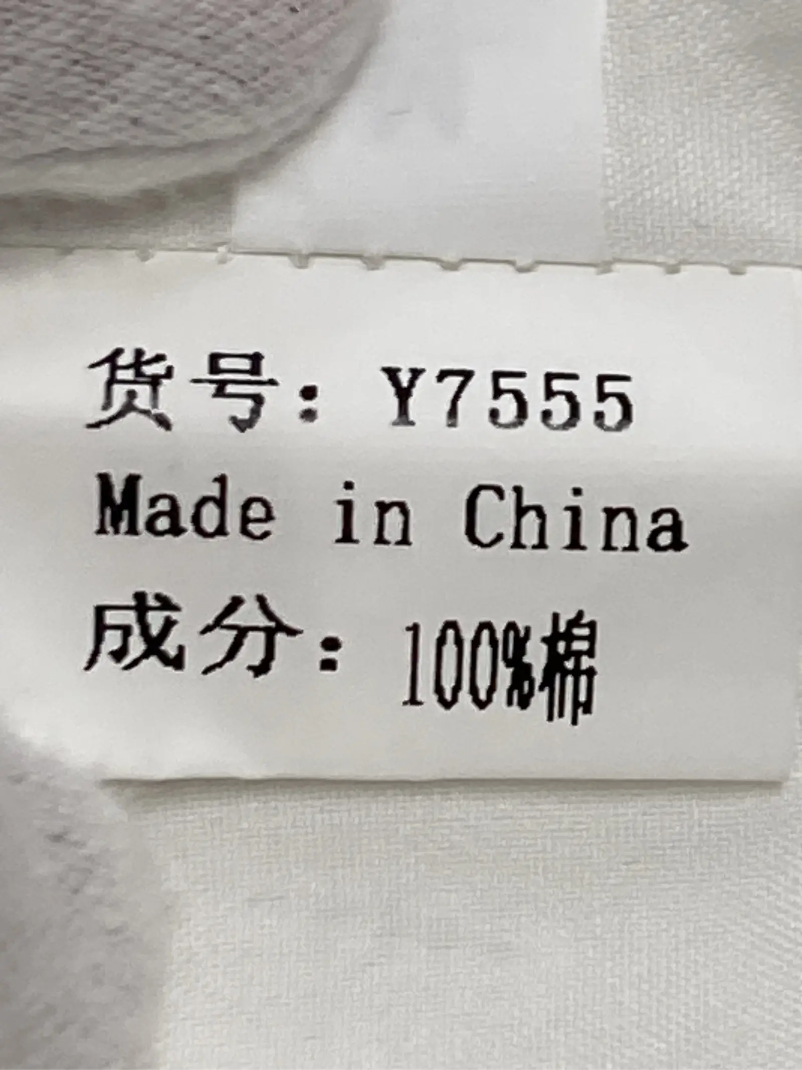 https://r2-worker.digdig.jp/product/910b1d1d-65d7-4220-ba6c-dce410981dec/292b7356-f640-4859-befa-f4bf42ee8000