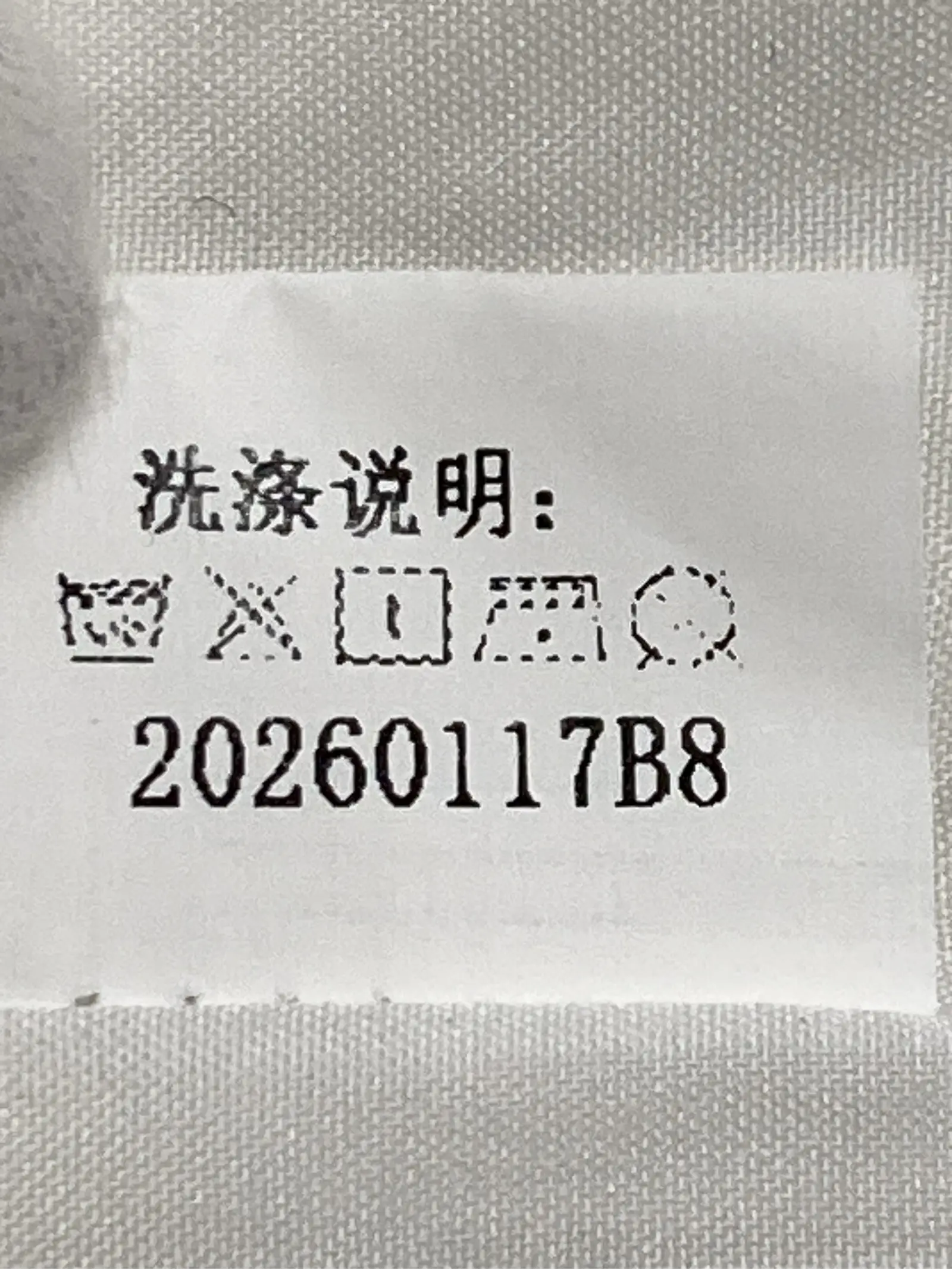 https://r2-worker.digdig.jp/product/910b1d1d-65d7-4220-ba6c-dce410981dec/baf9fddc-e57d-4891-9cd7-5e1d5d8c48b8
