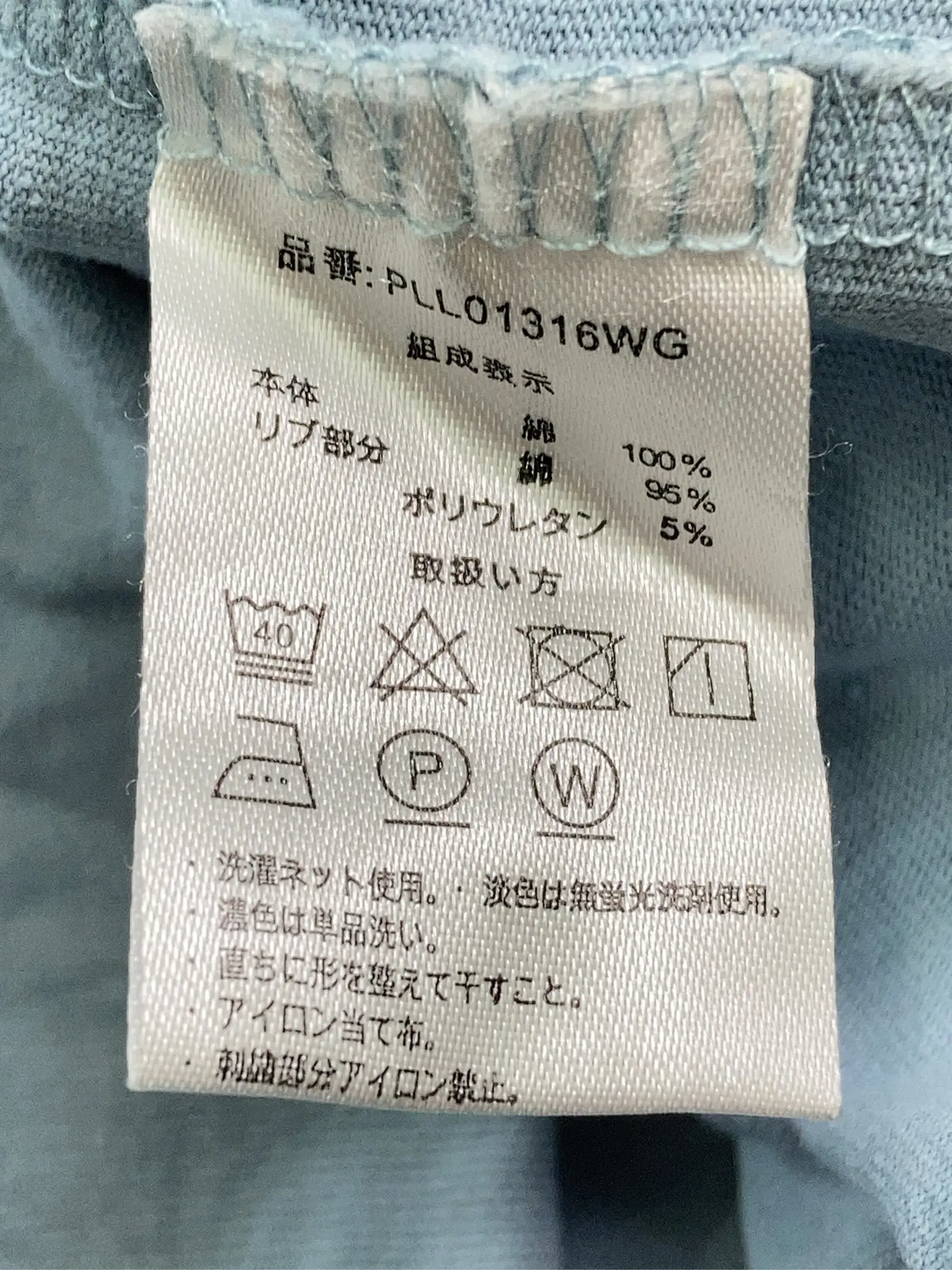 https://r2-worker.digdig.jp/product/910baa82-ab5e-41cf-a78e-a28b01ce2486/0f38d28f-b4b5-407e-90ab-097999508301