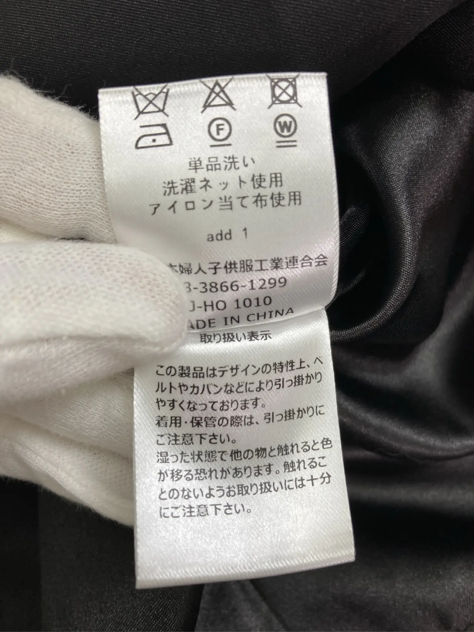 https://r2-worker.digdig.jp/product/910cf615-e84e-4acb-9da9-6a0934d146b2/dc71bd5d-37bd-4465-95ef-f3b9570af579