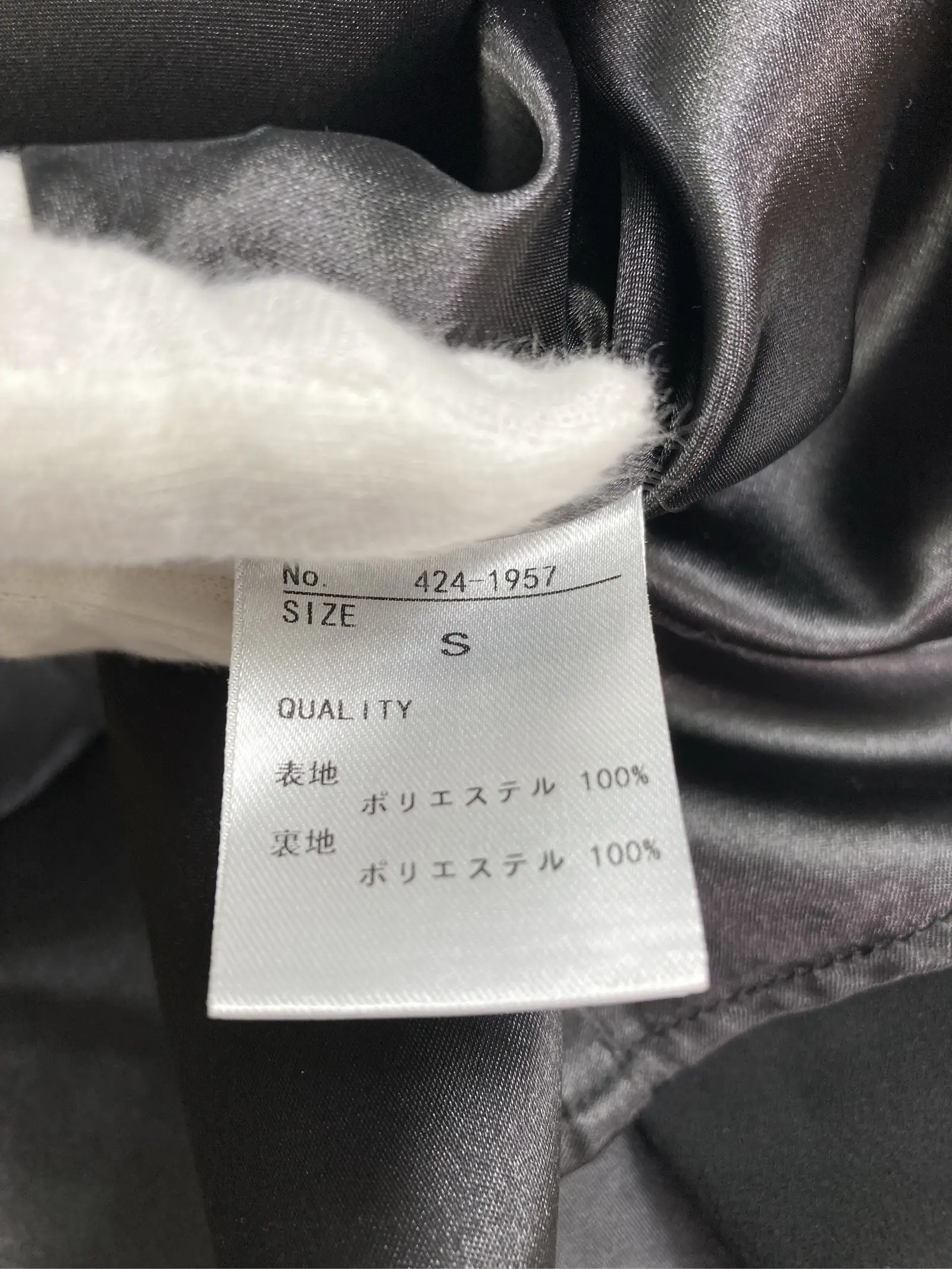 https://r2-worker.digdig.jp/product/910cf615-e84e-4acb-9da9-6a0934d146b2/e5d328b4-7842-46b8-bc1e-1bee7340d4dd