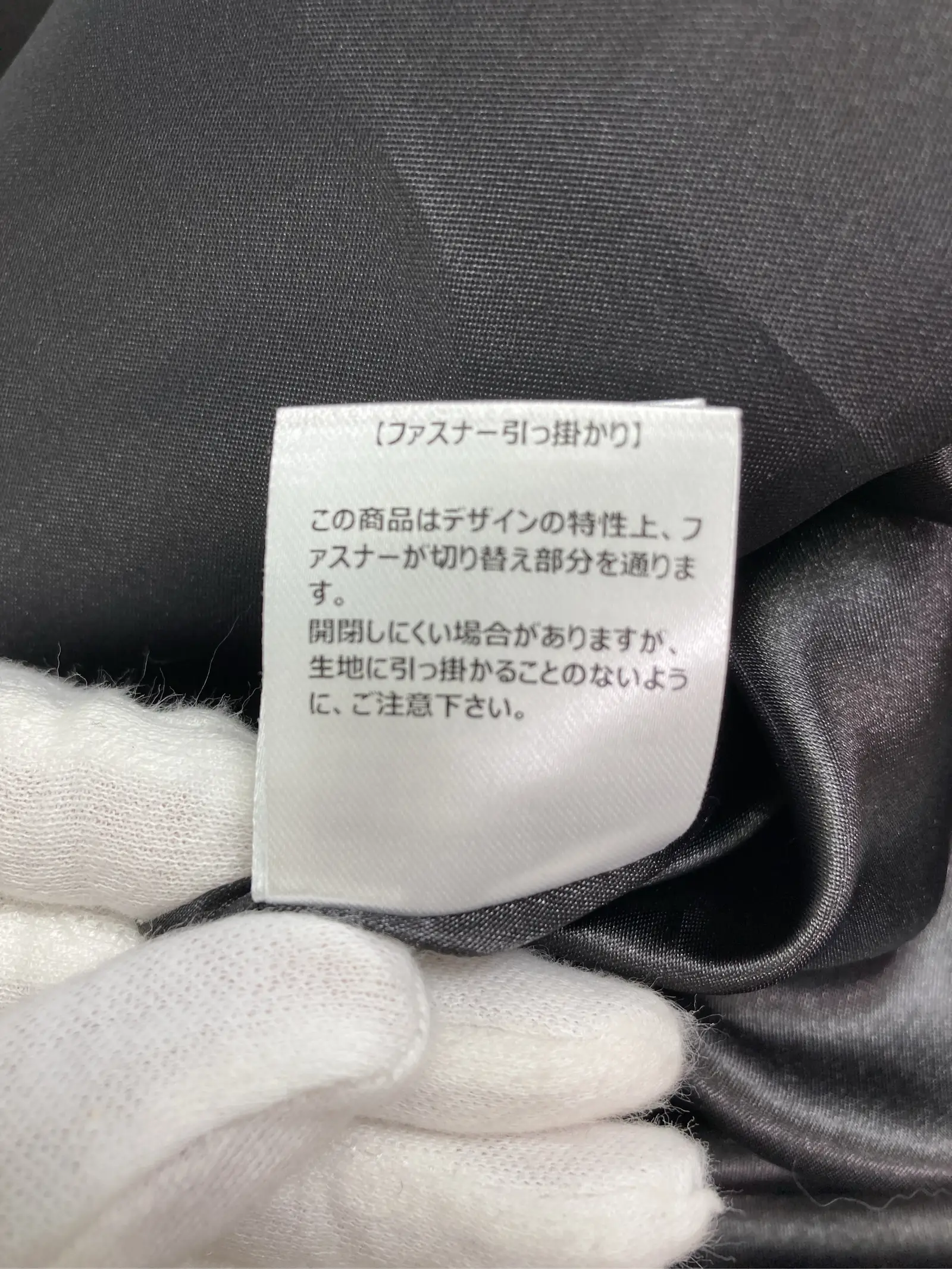 https://r2-worker.digdig.jp/product/910cf615-e84e-4acb-9da9-6a0934d146b2/ee485e60-2ec3-43fd-8b83-ae98e13714b6
