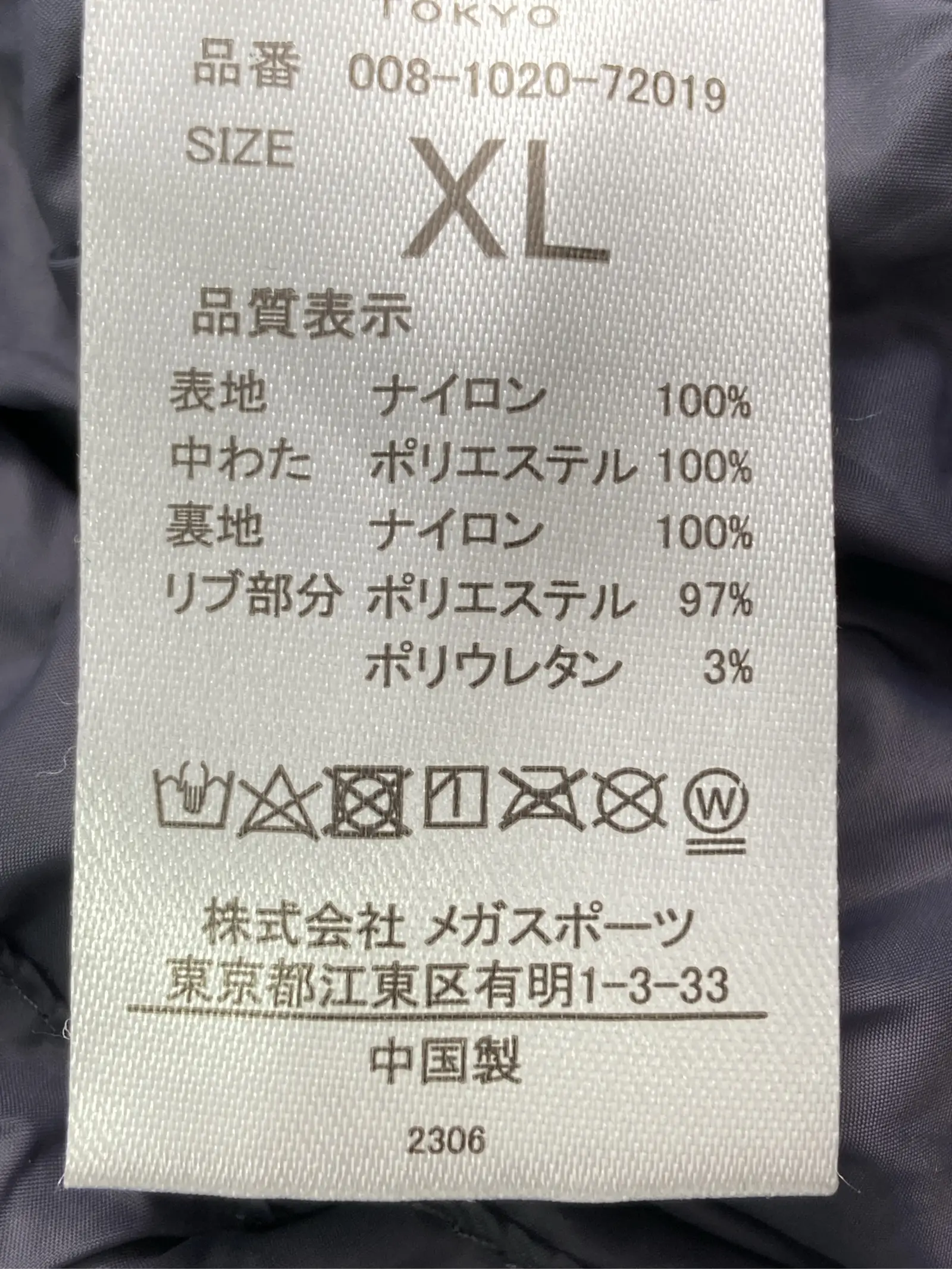 https://r2-worker.digdig.jp/product/910d8548-2af1-495f-a978-f51b1ba9532e/b1967aa7-91bd-4f19-baa3-c1b5ce9f415f
