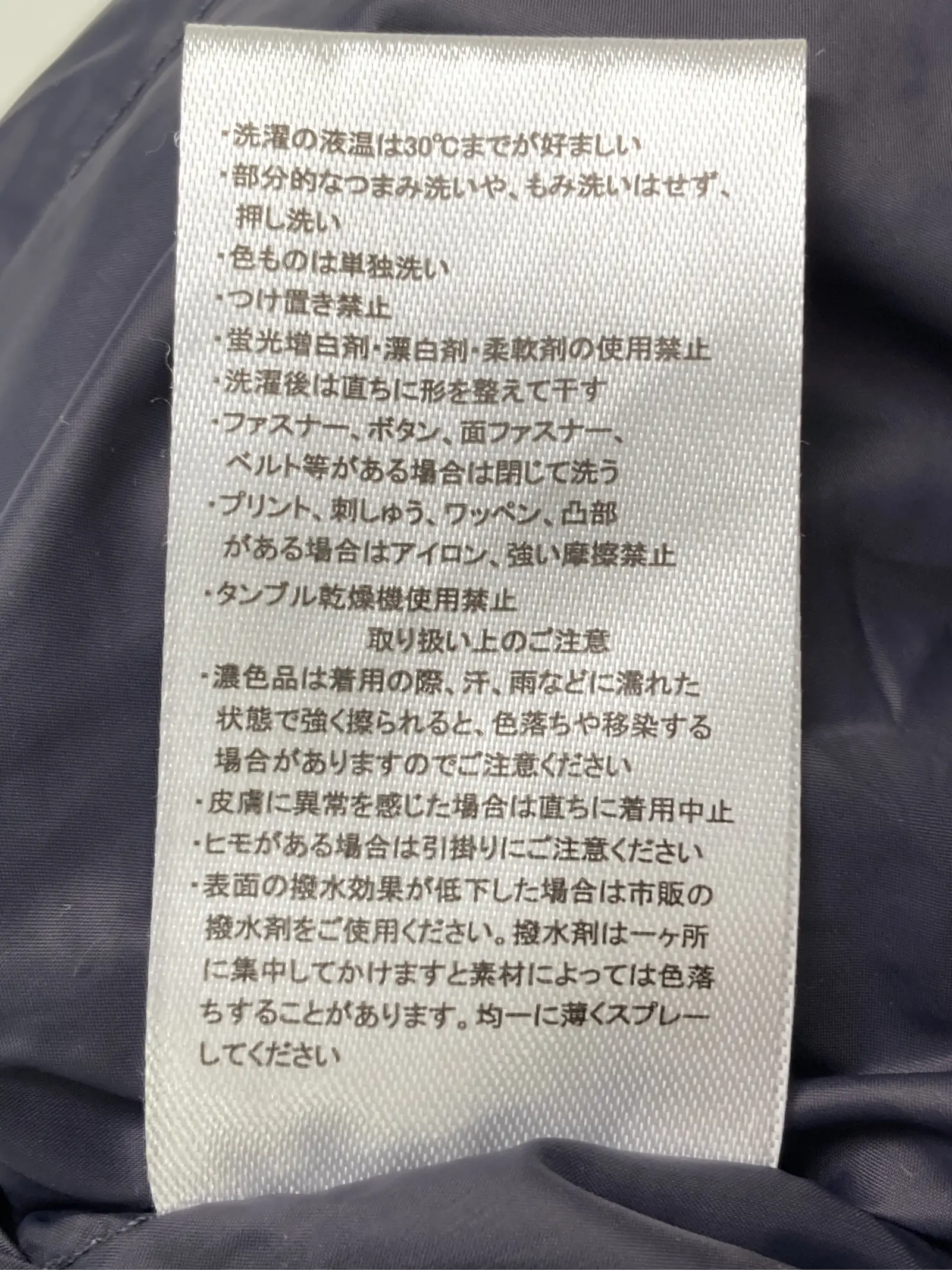 https://r2-worker.digdig.jp/product/910d8548-2af1-495f-a978-f51b1ba9532e/b1e35c9a-3a34-4149-99f6-d598aa3bb0dd