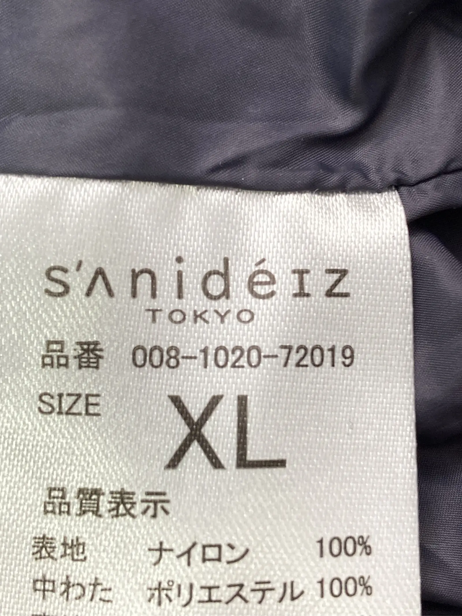 https://r2-worker.digdig.jp/product/910d8548-2af1-495f-a978-f51b1ba9532e/b74f7aec-8945-496f-ab94-1cccc4e3bcee