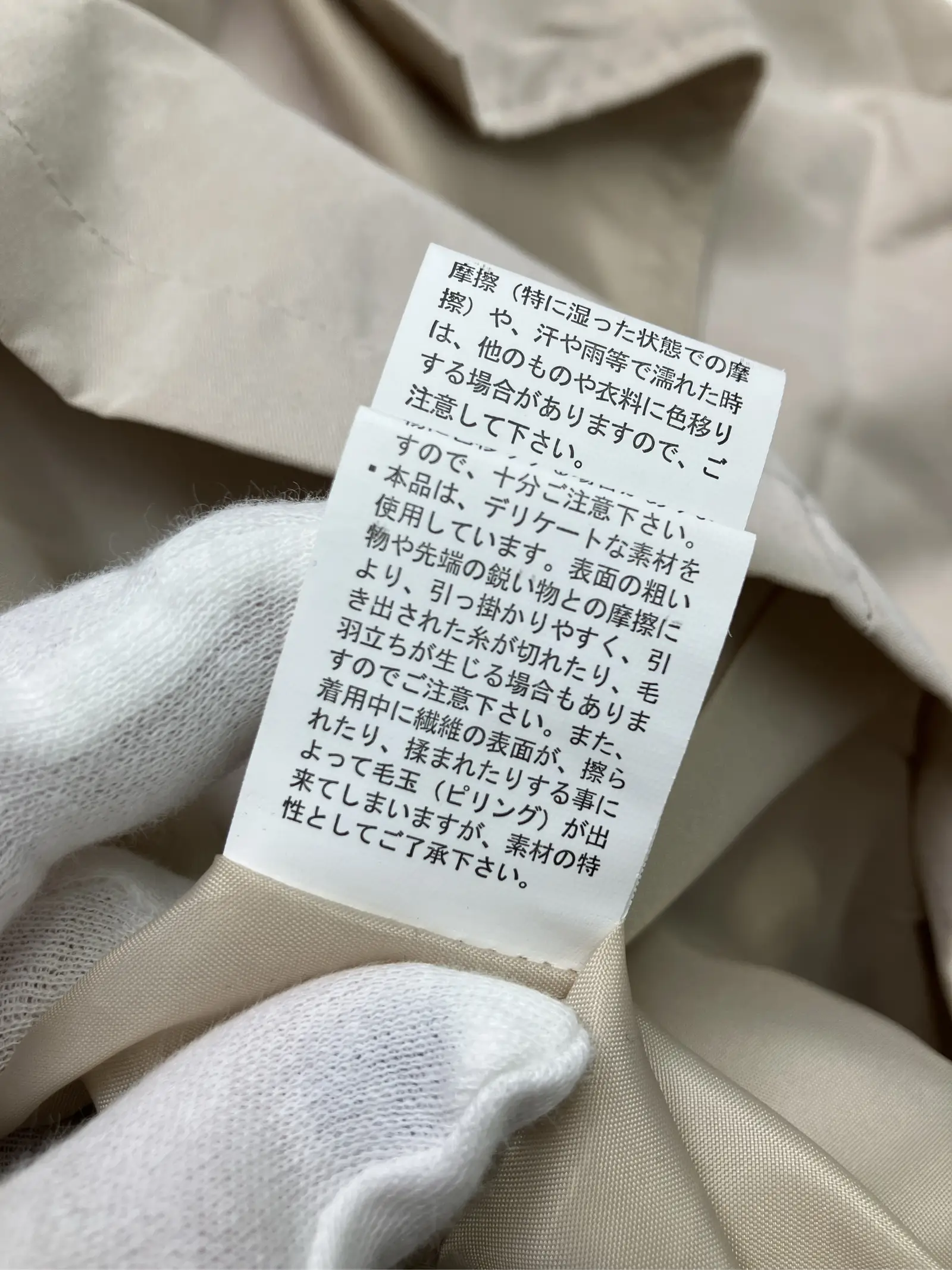 https://r2-worker.digdig.jp/product/910d9d95-9a8c-4508-b5b5-eedef65c853f/55d93fdd-00f0-46d0-8957-38b2993f4f8f