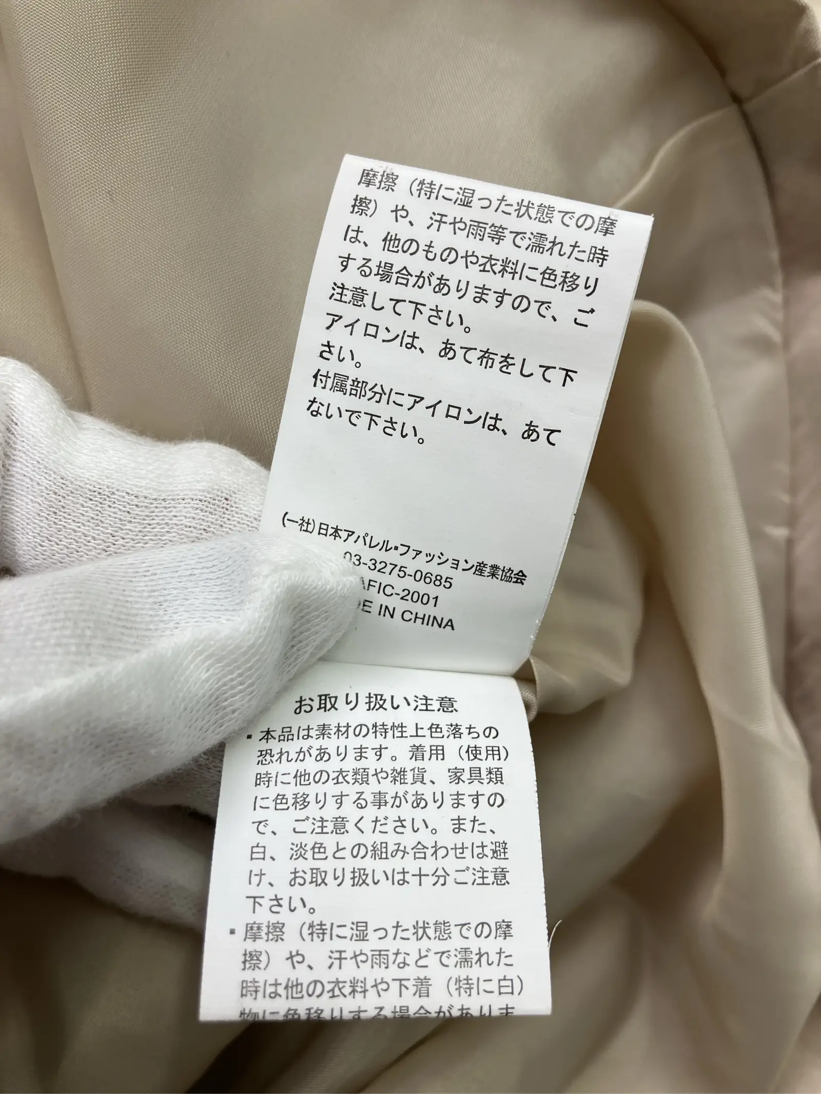 https://r2-worker.digdig.jp/product/910d9d95-9a8c-4508-b5b5-eedef65c853f/880652a4-e871-4074-b563-abef7a8ac911