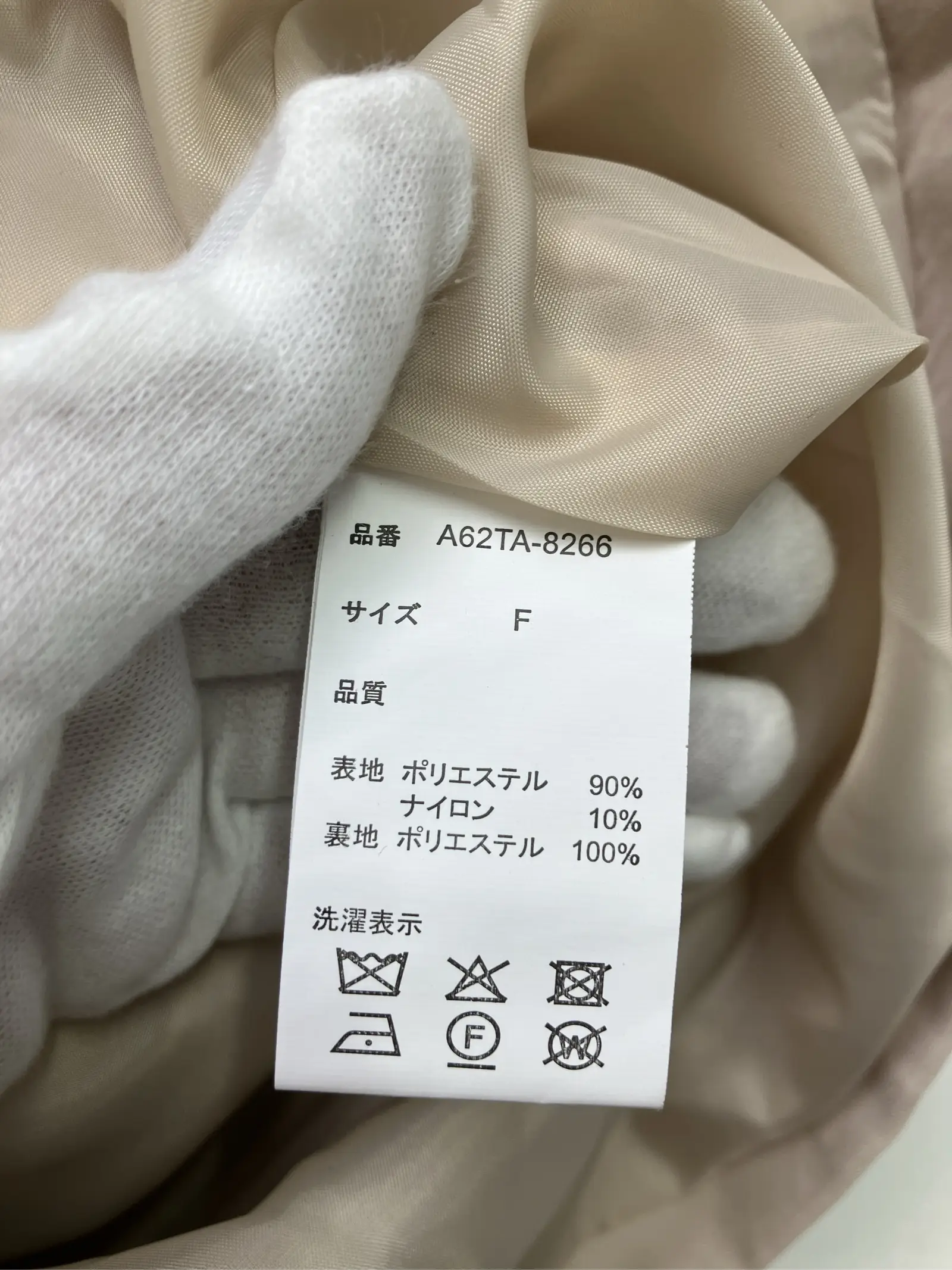 https://r2-worker.digdig.jp/product/910d9d95-9a8c-4508-b5b5-eedef65c853f/eab9a6aa-5fd5-4685-9898-709d5c98d15d