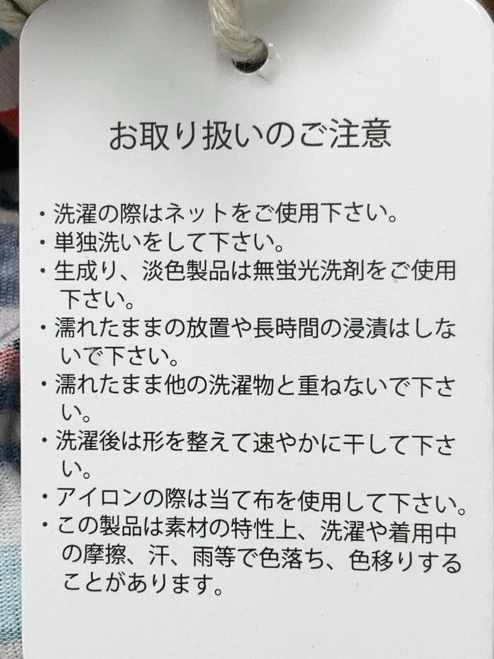 https://r2-worker.digdig.jp/product/910e6770-af4a-47fd-89e2-db2b05e6e3eb/9782c1da-a23b-4296-b9a8-51809306cfd5