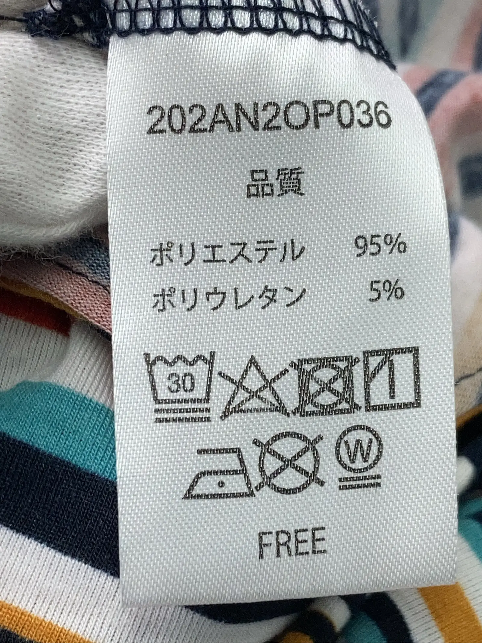 https://r2-worker.digdig.jp/product/910e6770-af4a-47fd-89e2-db2b05e6e3eb/ba24bfc6-9848-4544-ab83-337ef2b40c8c