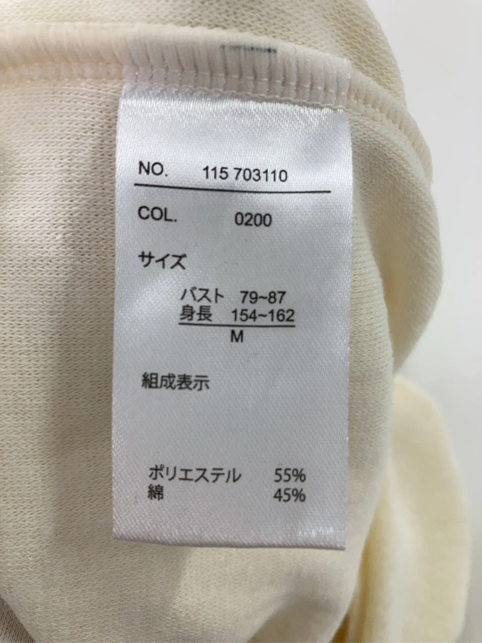 https://r2-worker.digdig.jp/product/910f86e4-cbbd-4904-b31d-4dde6ecec6df/78bba2c3-9532-4dfc-badd-81277ca18087