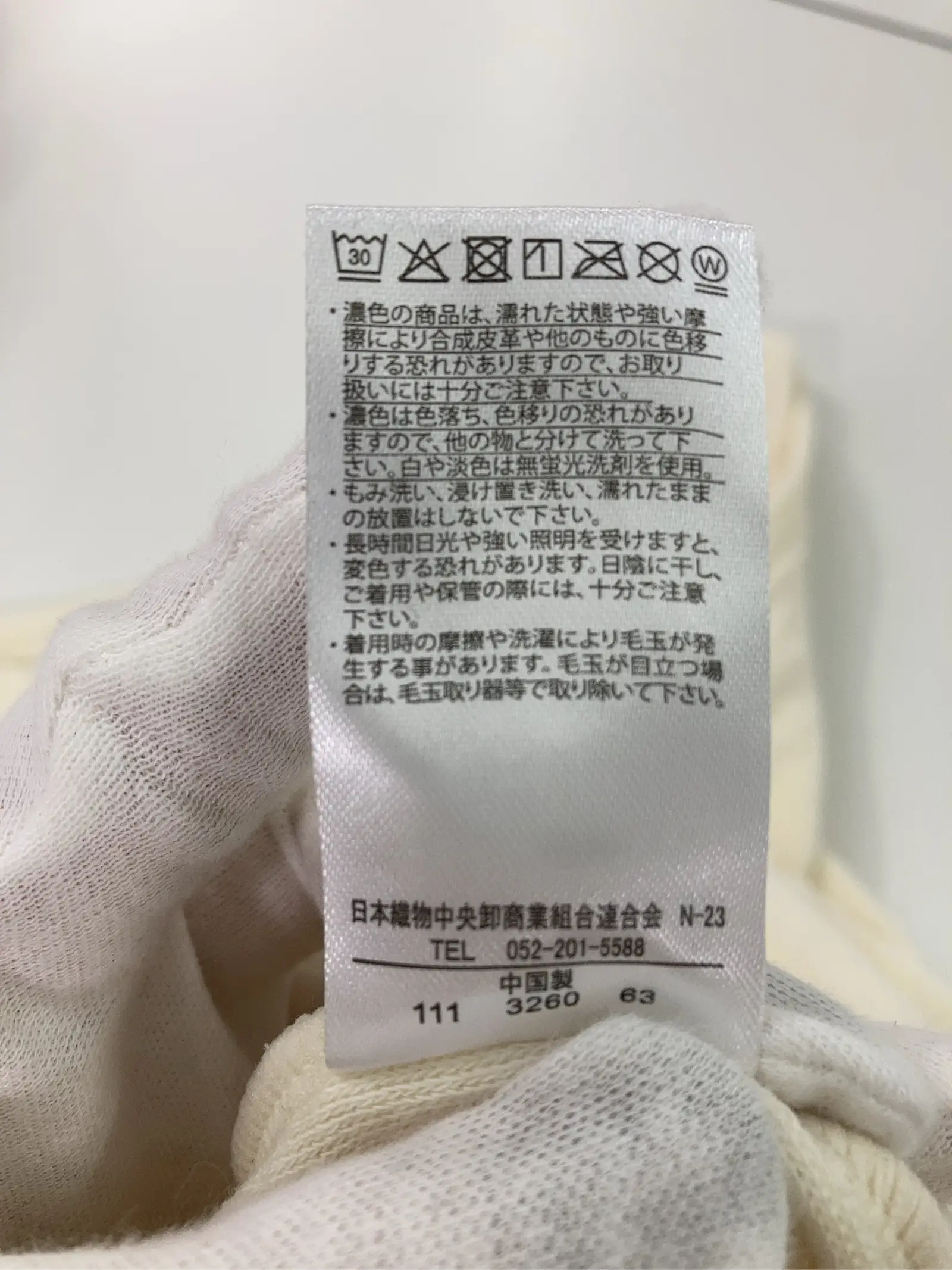 https://r2-worker.digdig.jp/product/910f86e4-cbbd-4904-b31d-4dde6ecec6df/d201951e-f60c-4944-8ef3-753adf8ab6d8
